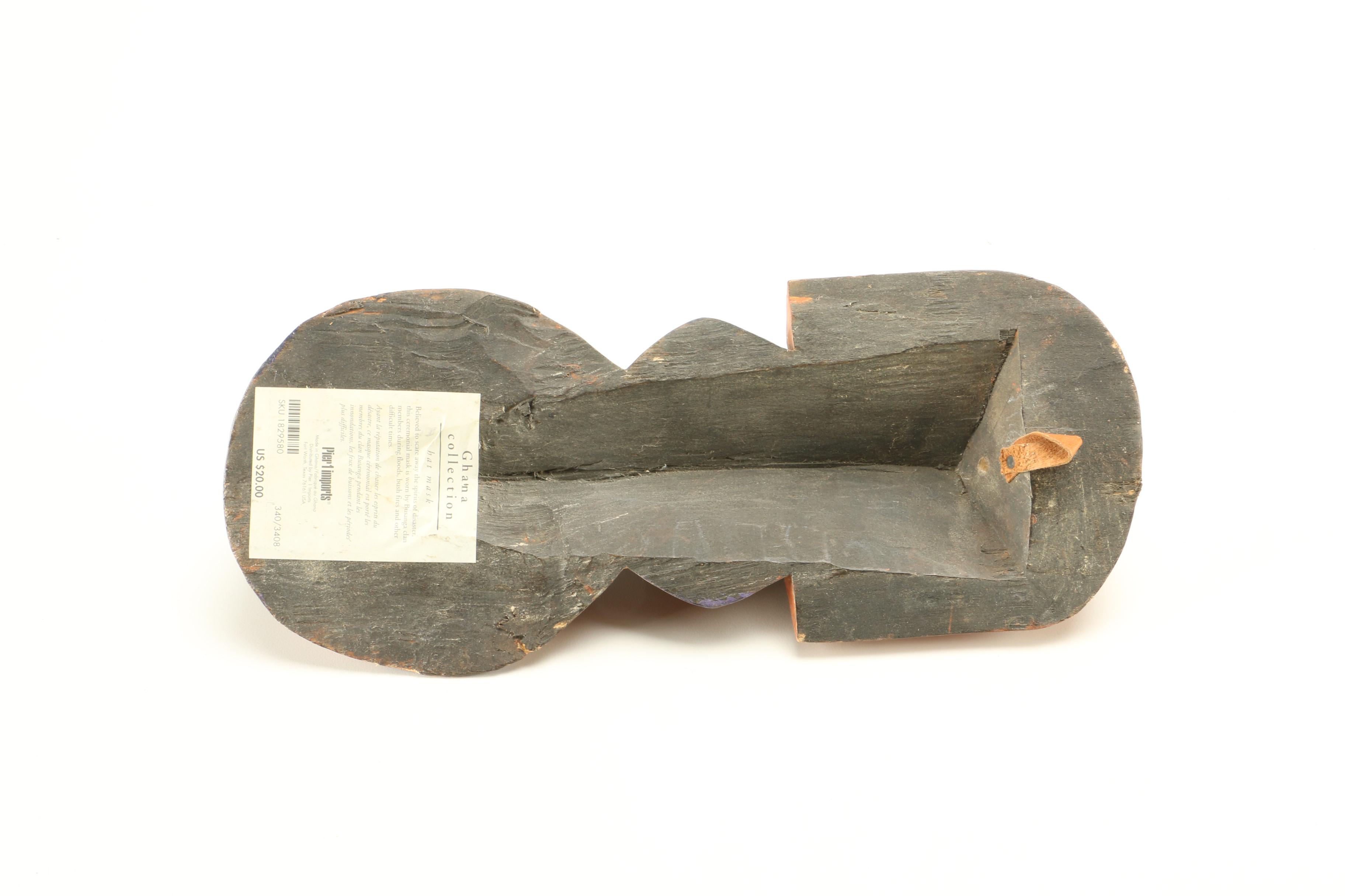 Pier 1 Imports Ghana Collection Masks