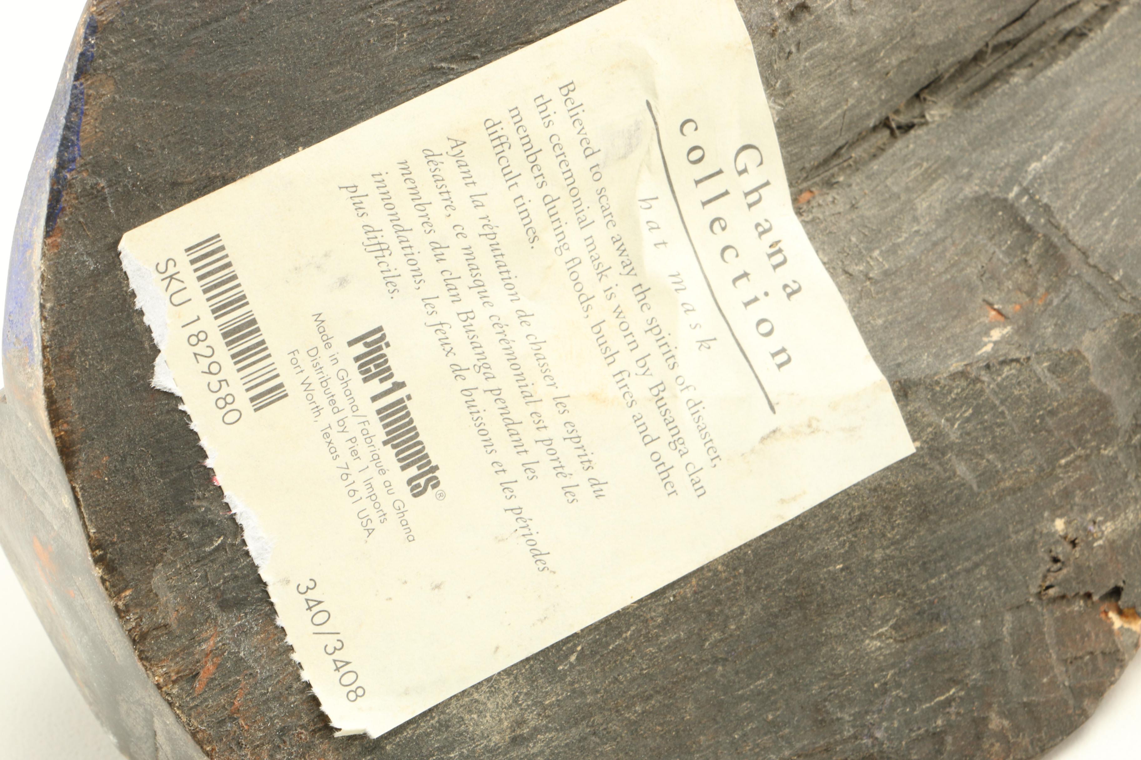 Pier 1 Imports Ghana Collection Masks