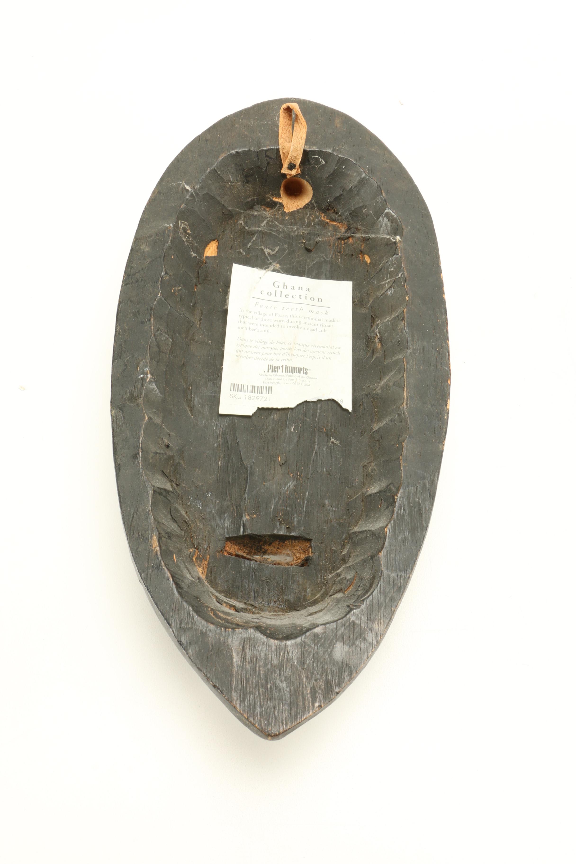 Pier 1 Imports Ghana Collection Masks