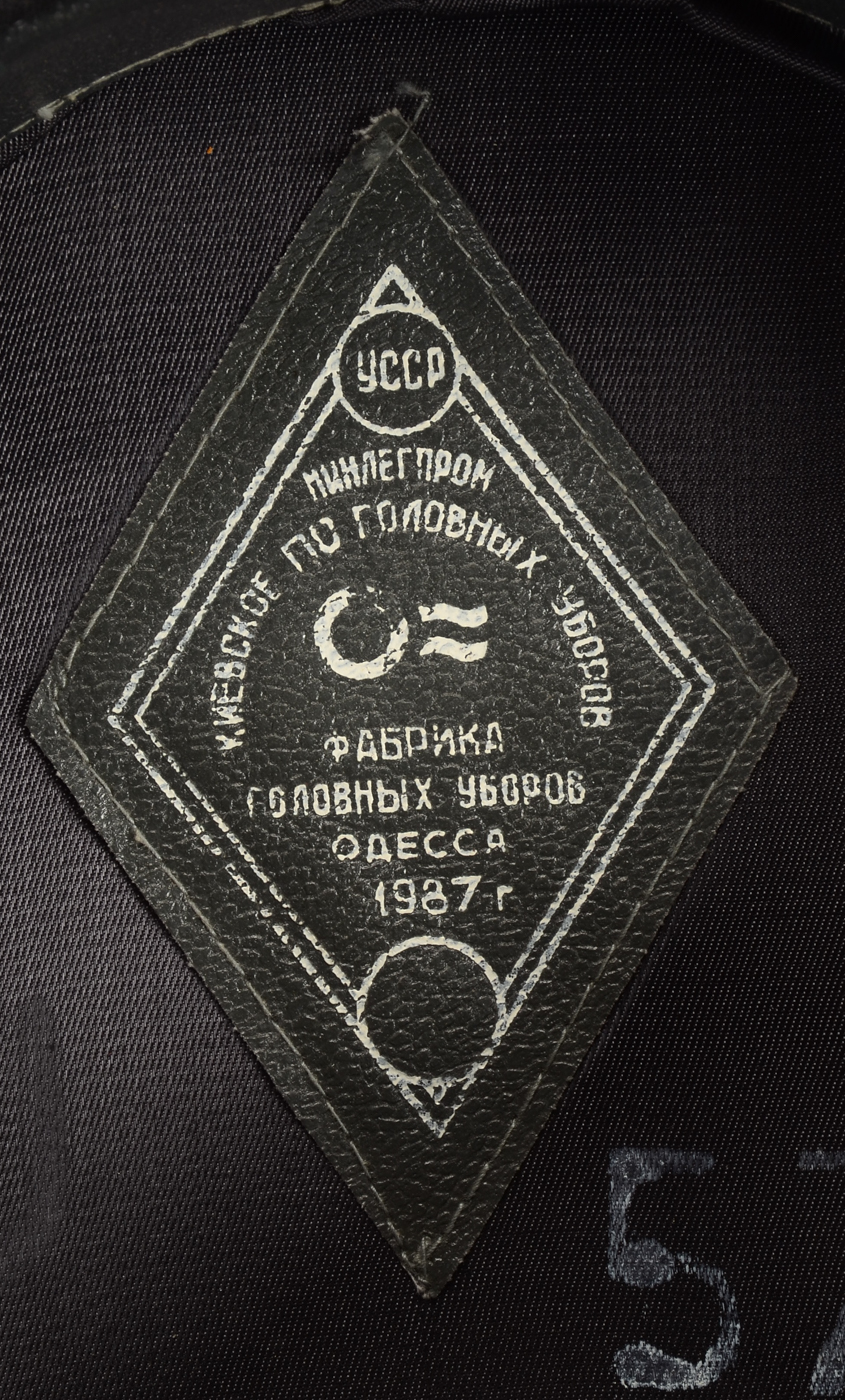 Group of Six Soviet Era Military Hats