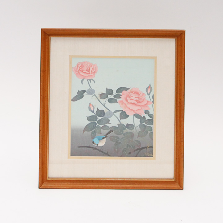 Signed Watercolor by B. Ohno