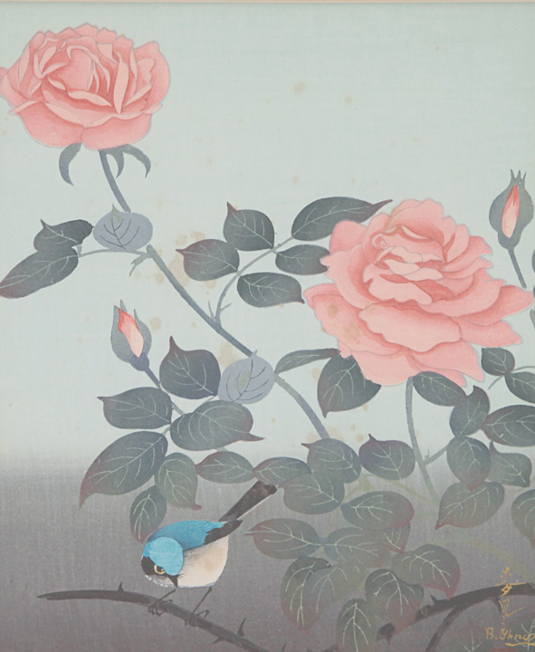 Signed Watercolor by B. Ohno