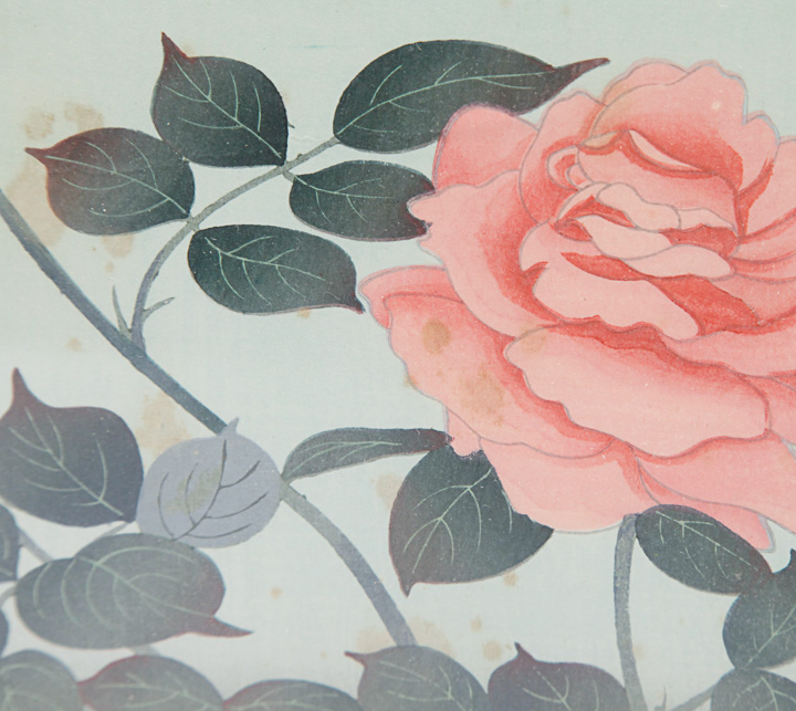 Signed Watercolor by B. Ohno