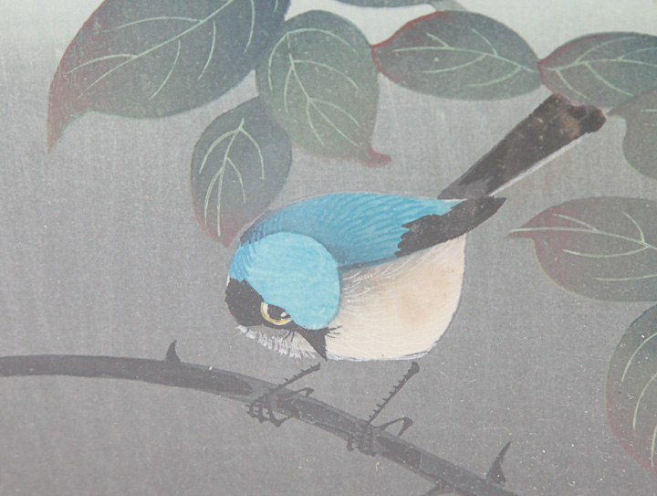 Signed Watercolor by B. Ohno