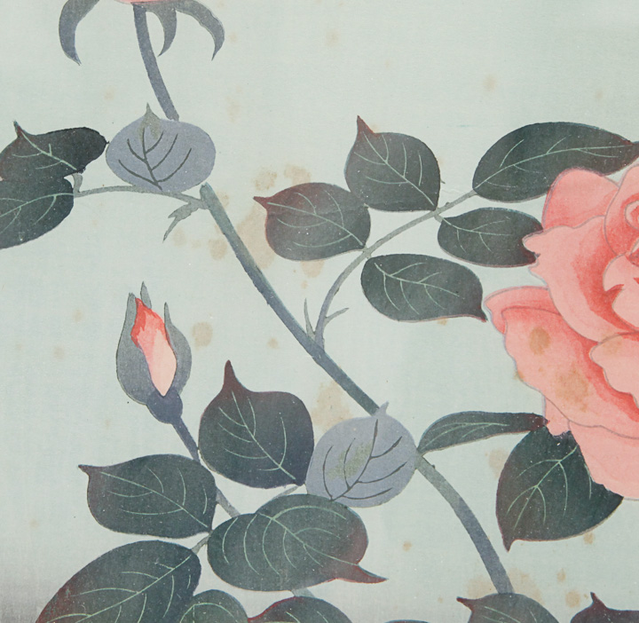 Signed Watercolor by B. Ohno