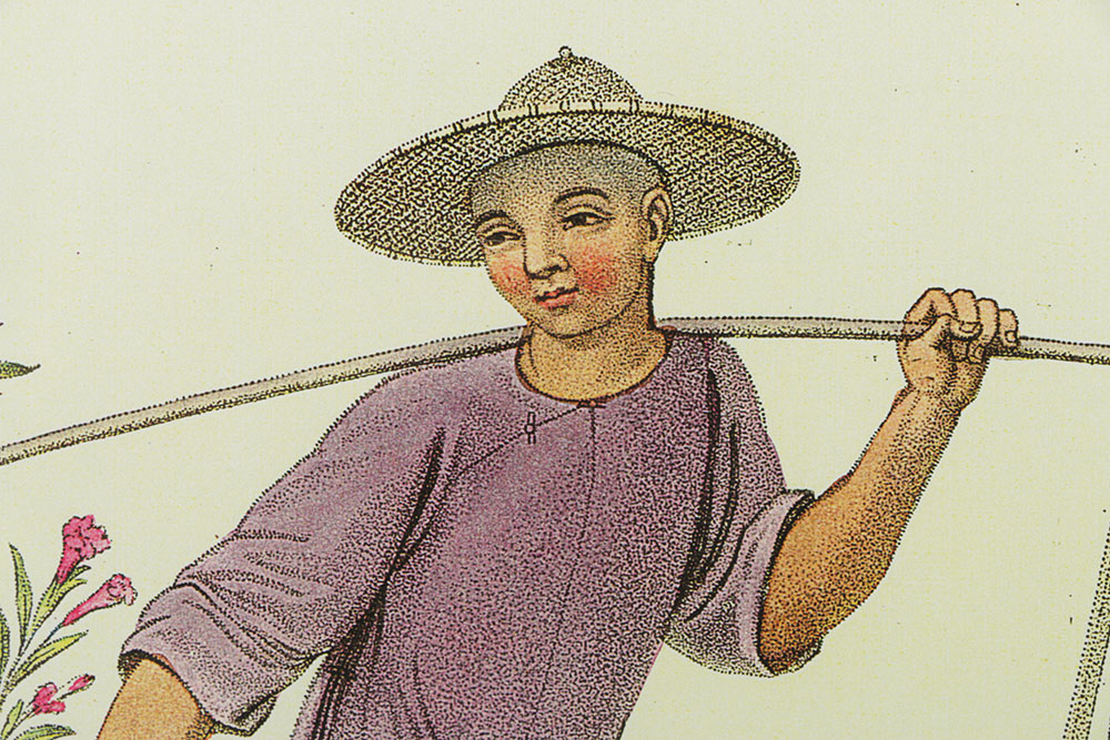 Reproduction Giclee on Paper of a Porter with Fruit Trees