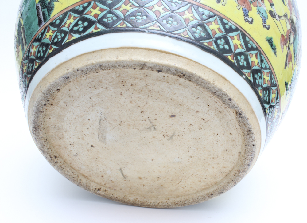 Beautiful Antique Chinese Ceramic Fishbowl Planter