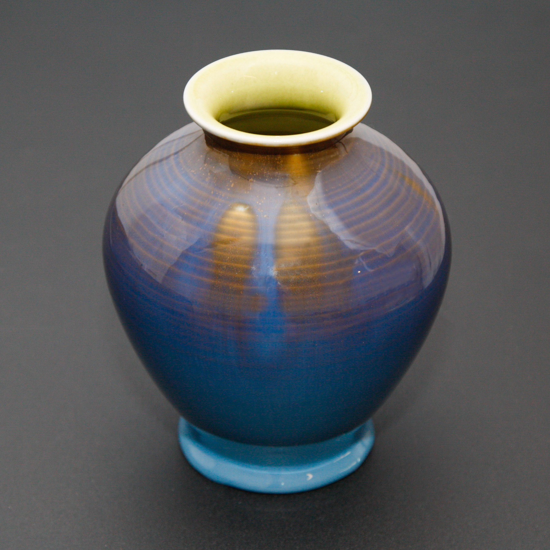 1953 Rookwood Pottery Vase by Rueben Earl Menzel