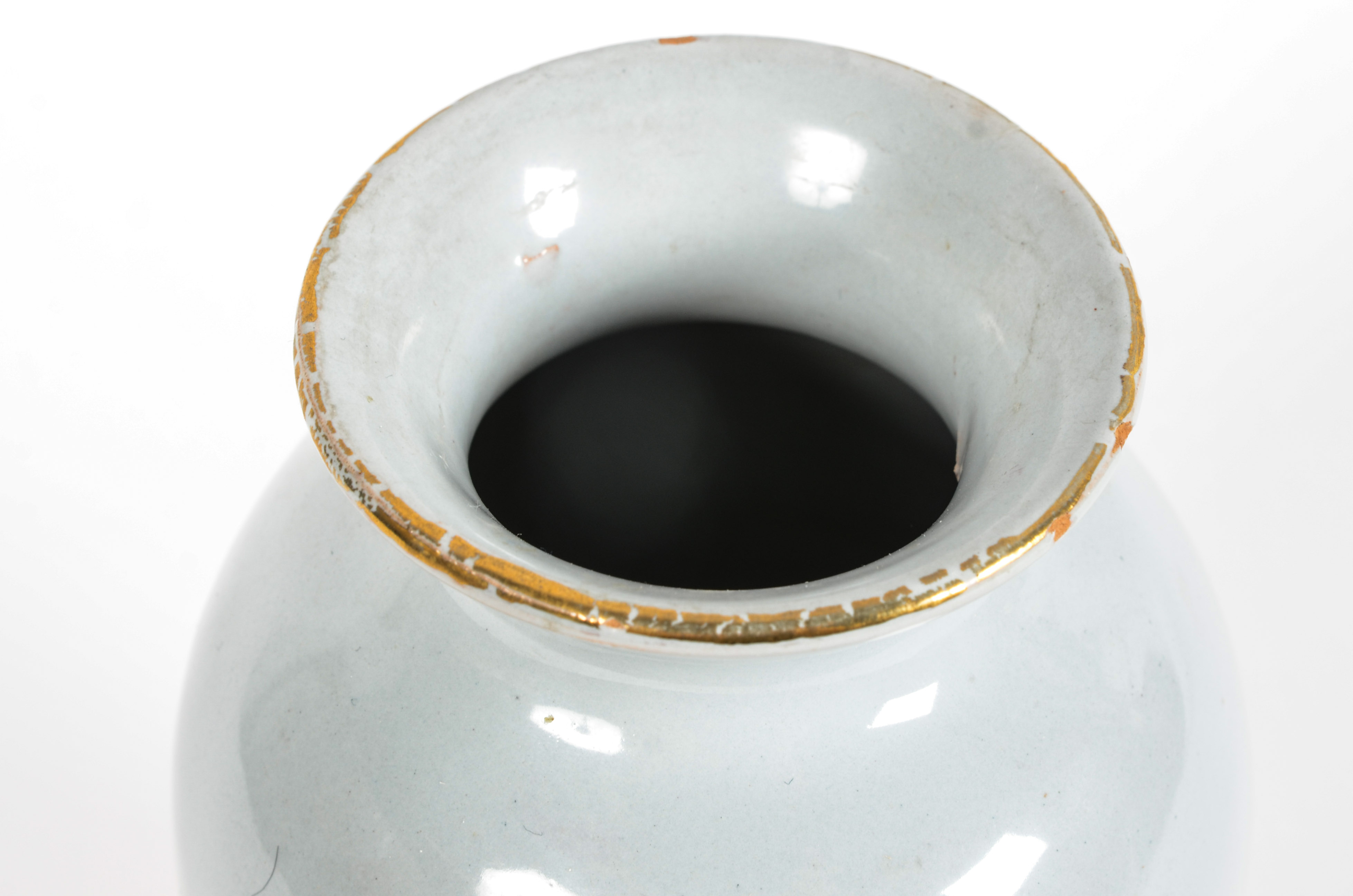 Mid-Century Style Italian Vase