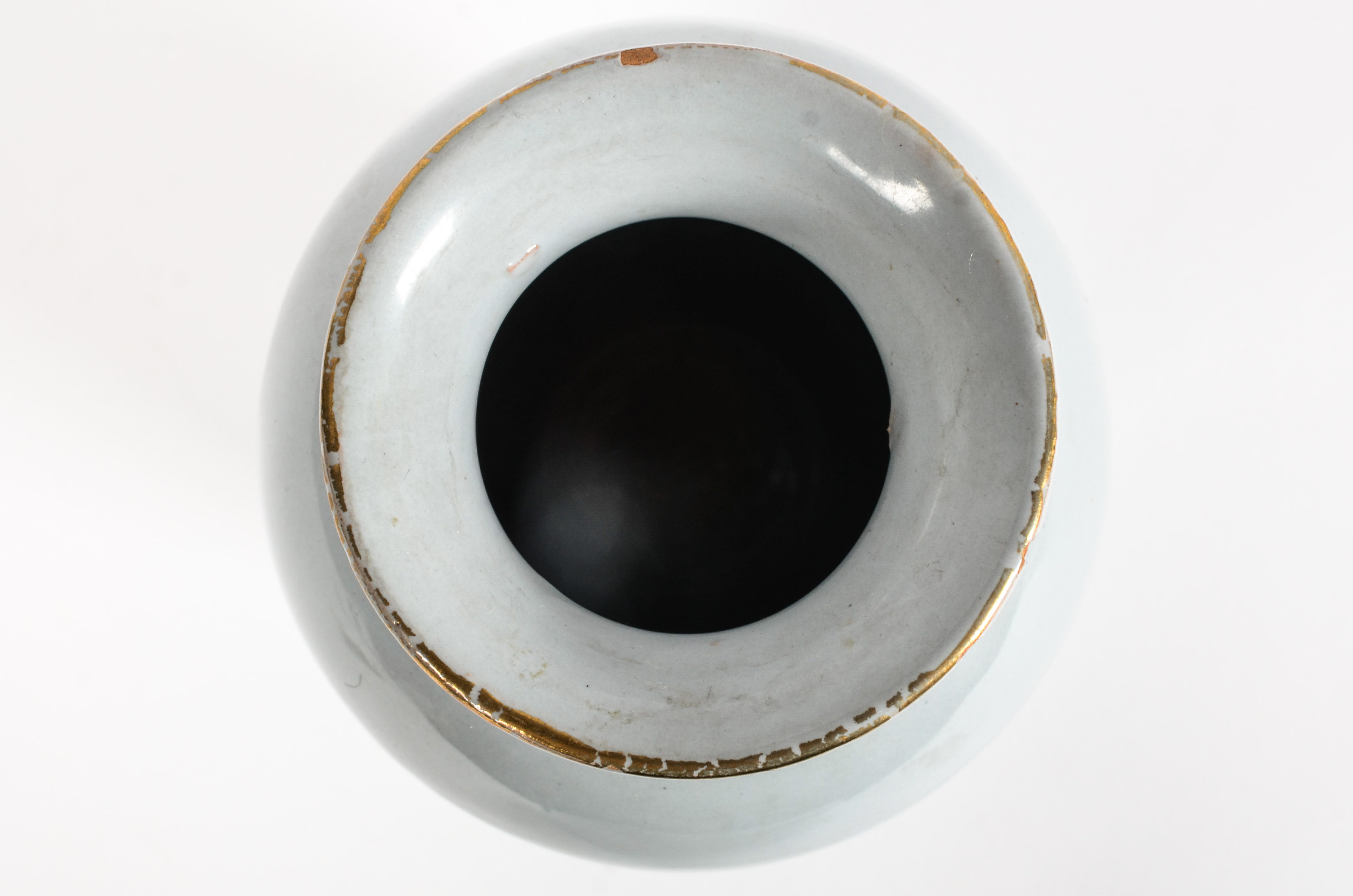 Mid-Century Style Italian Vase