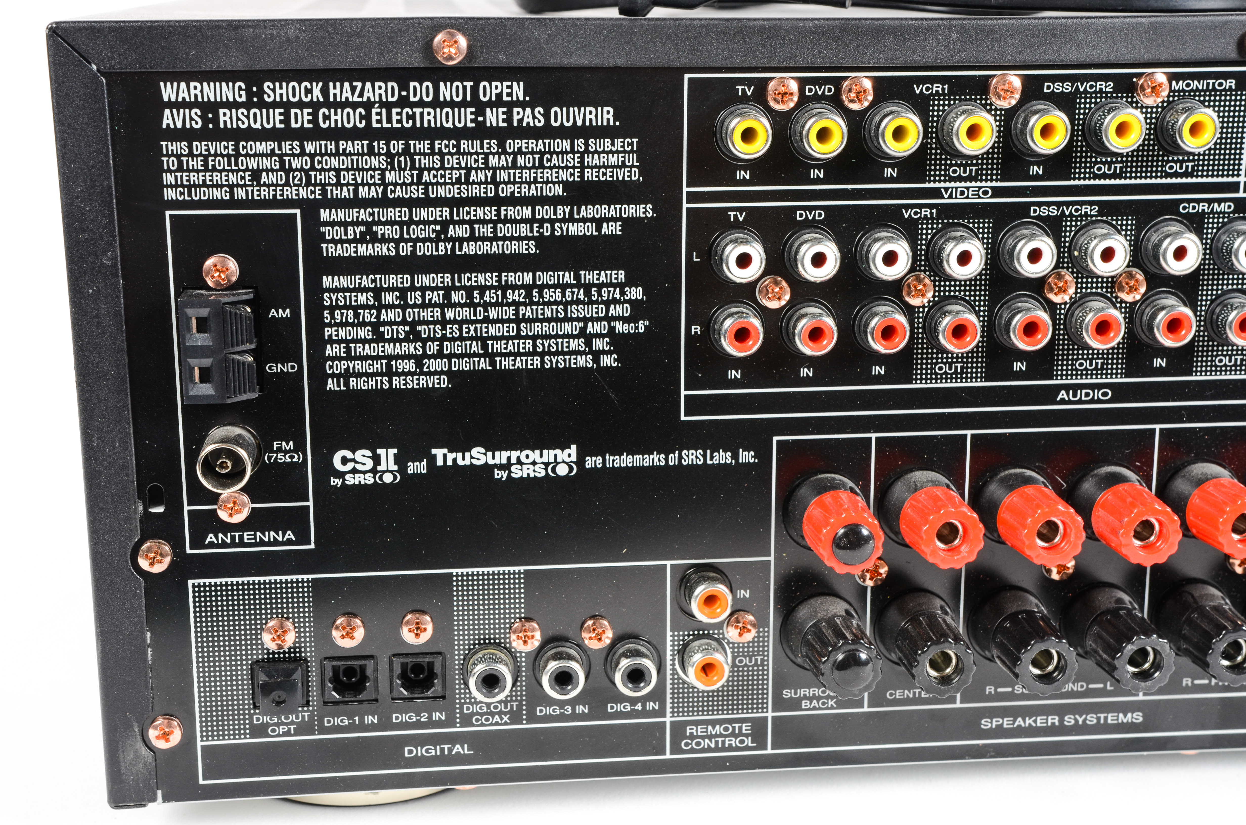 Marantz Surround Sound Stereo Receiver