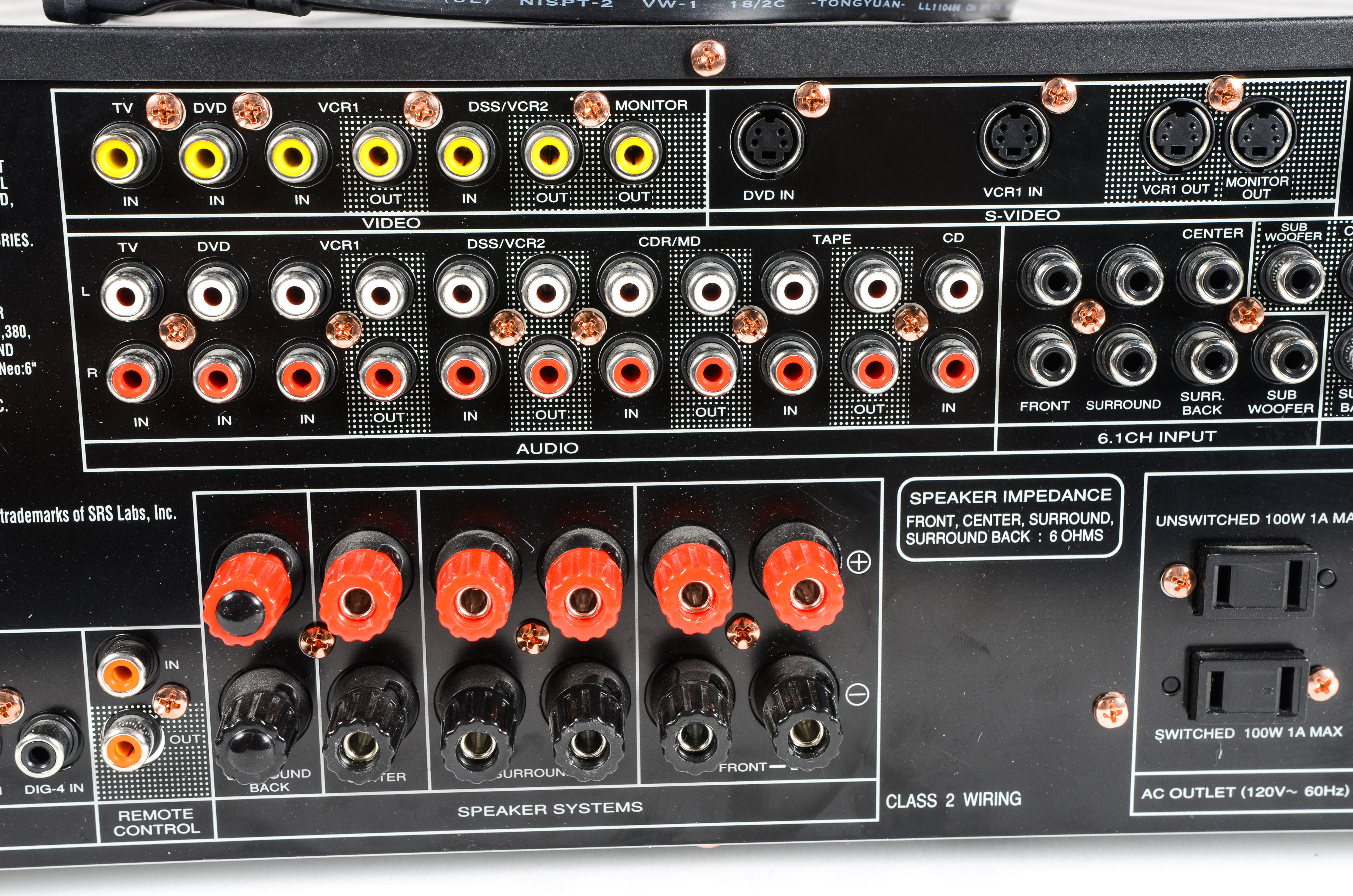 Marantz Surround Sound Stereo Receiver