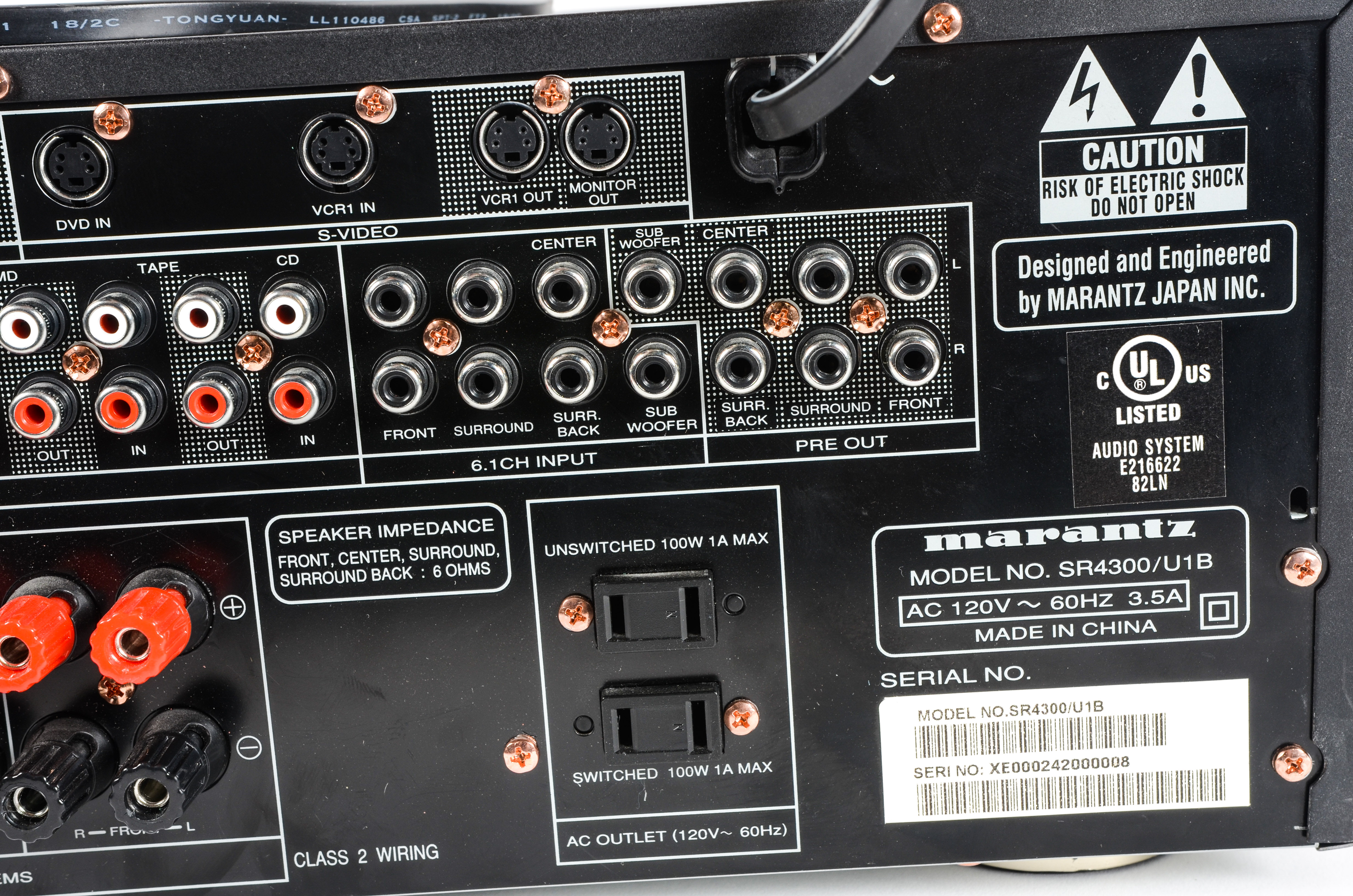 Marantz Surround Sound Stereo Receiver