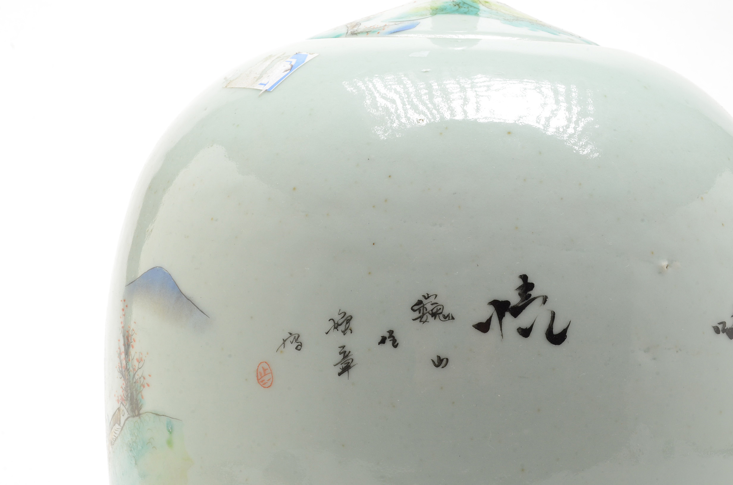Chinese Polychrome Decorated Covered Hand-Painted Jar