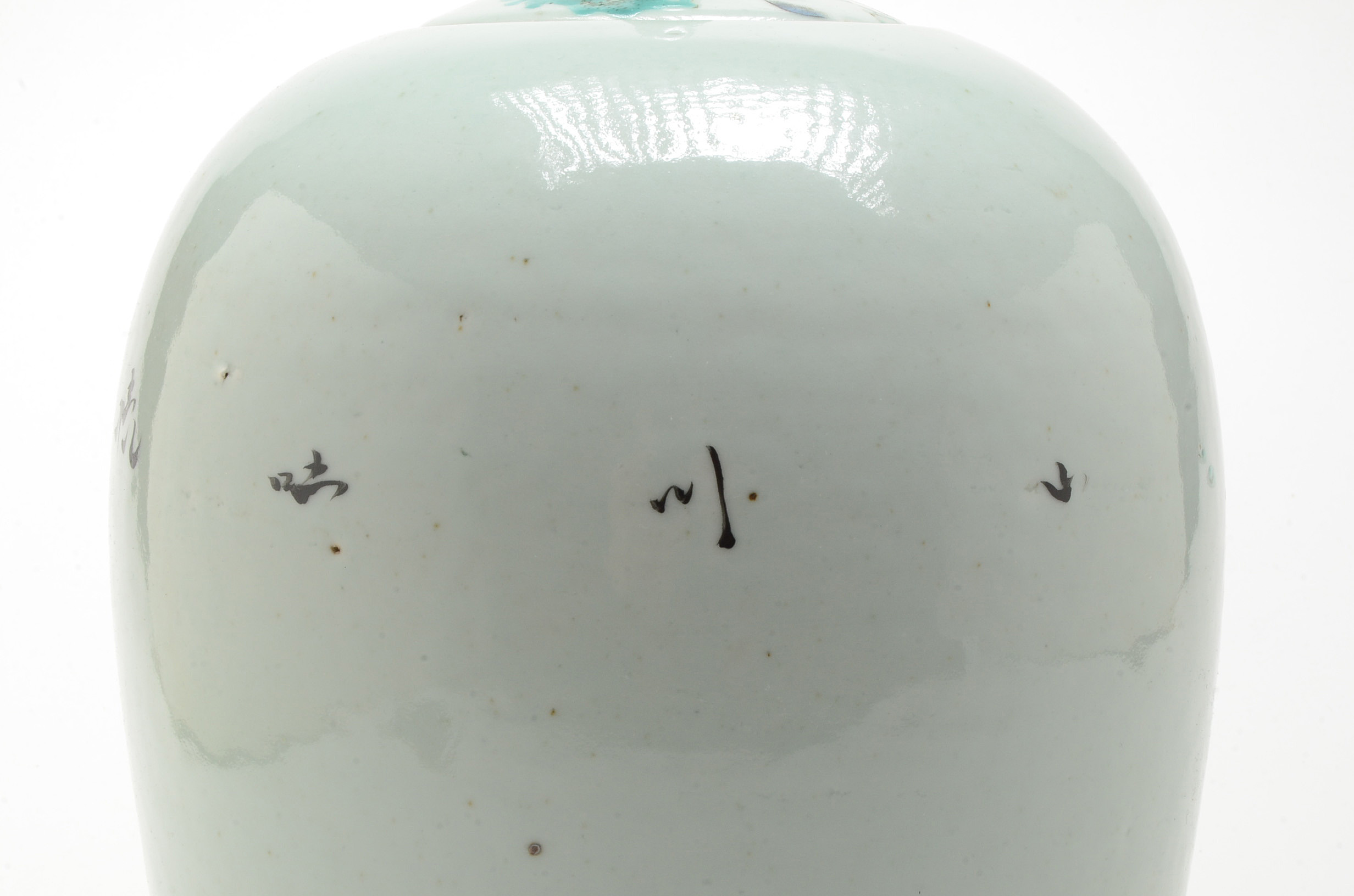 Chinese Polychrome Decorated Covered Hand-Painted Jar