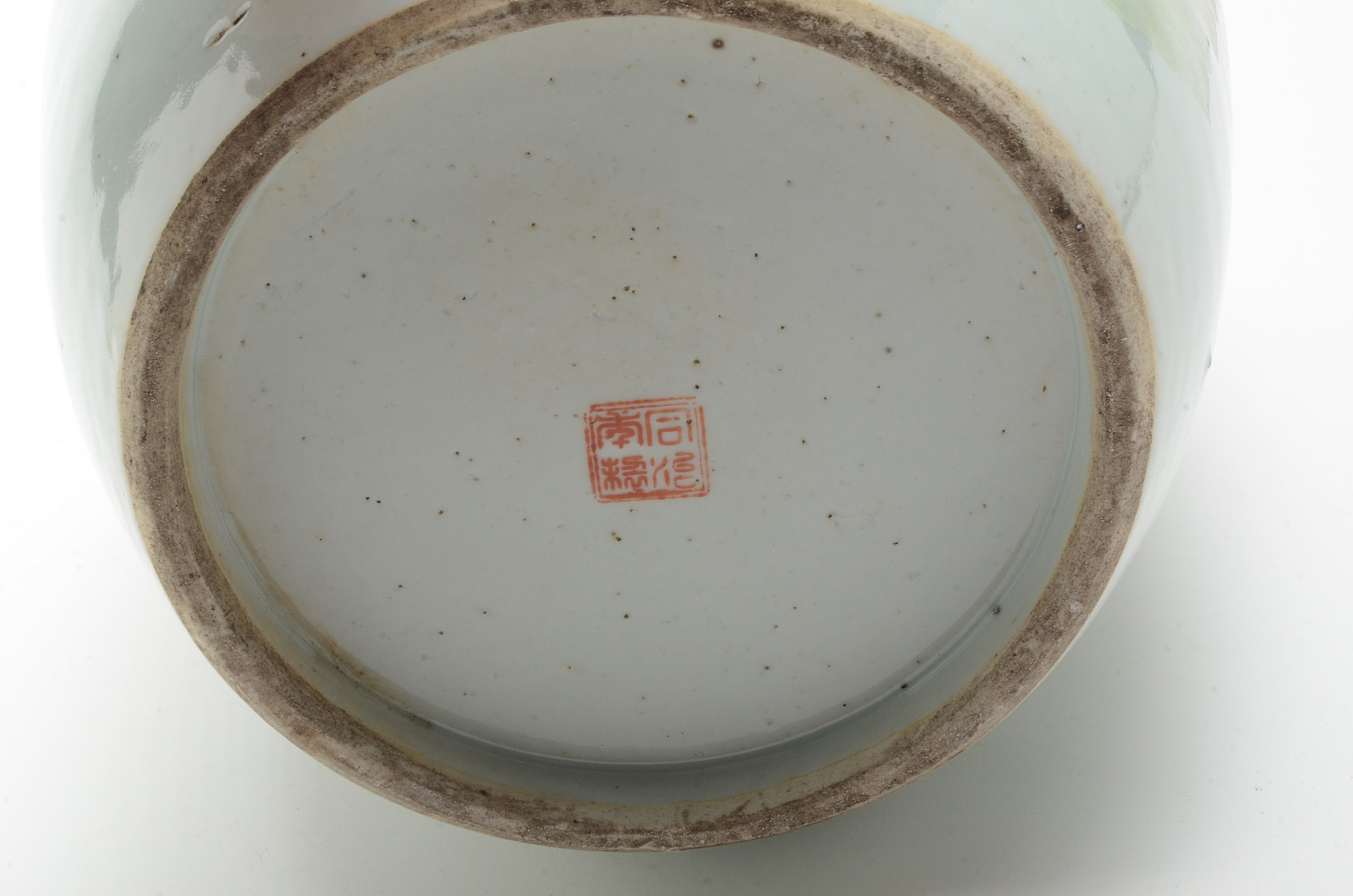 Chinese Polychrome Decorated Covered Hand-Painted Jar