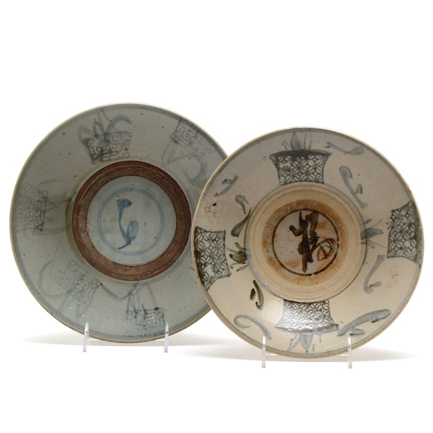 Chinese Zhangzhou Ware Late Ming Dynasty Bowls