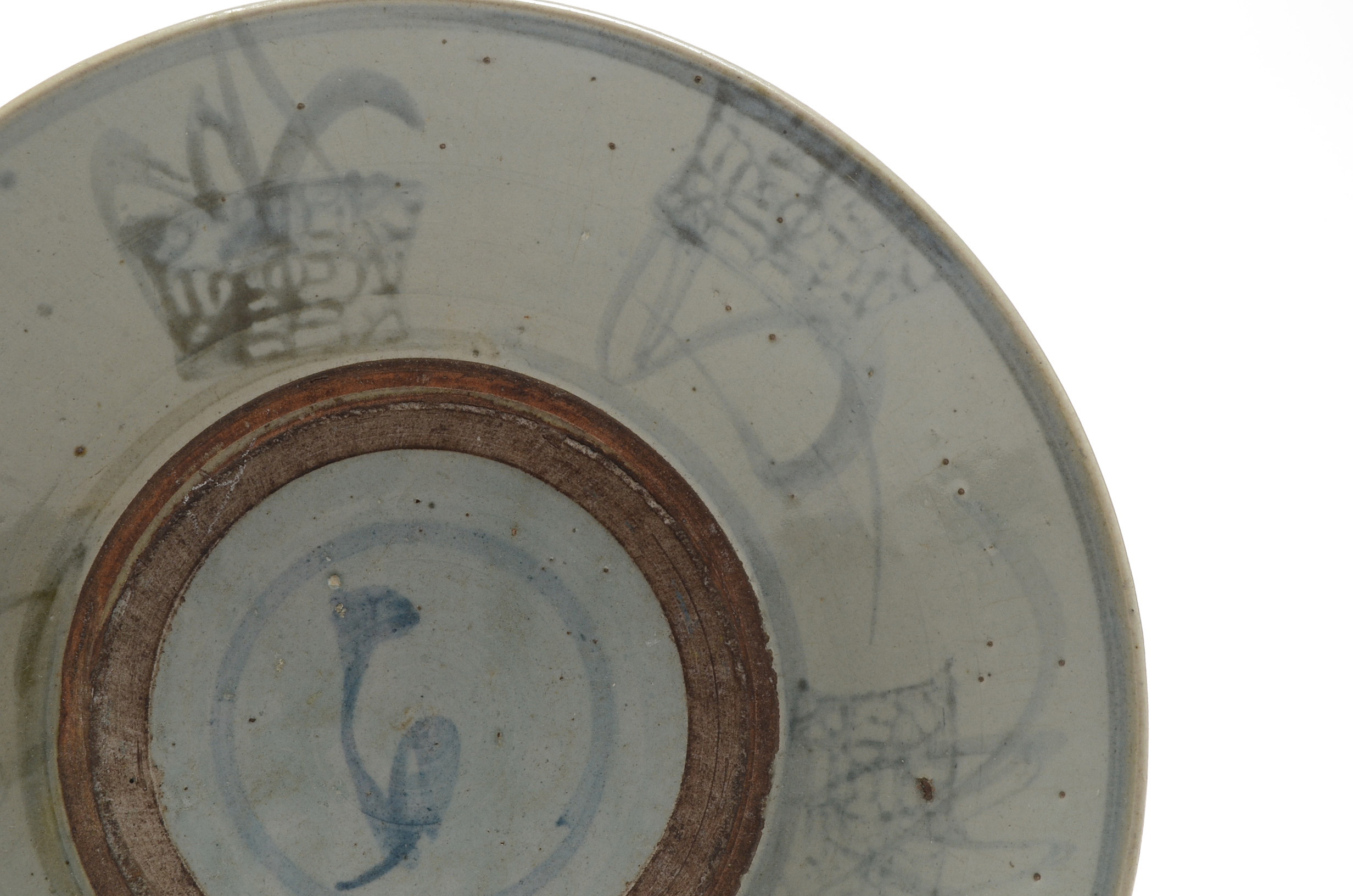 Chinese Zhangzhou Ware Late Ming Dynasty Bowls