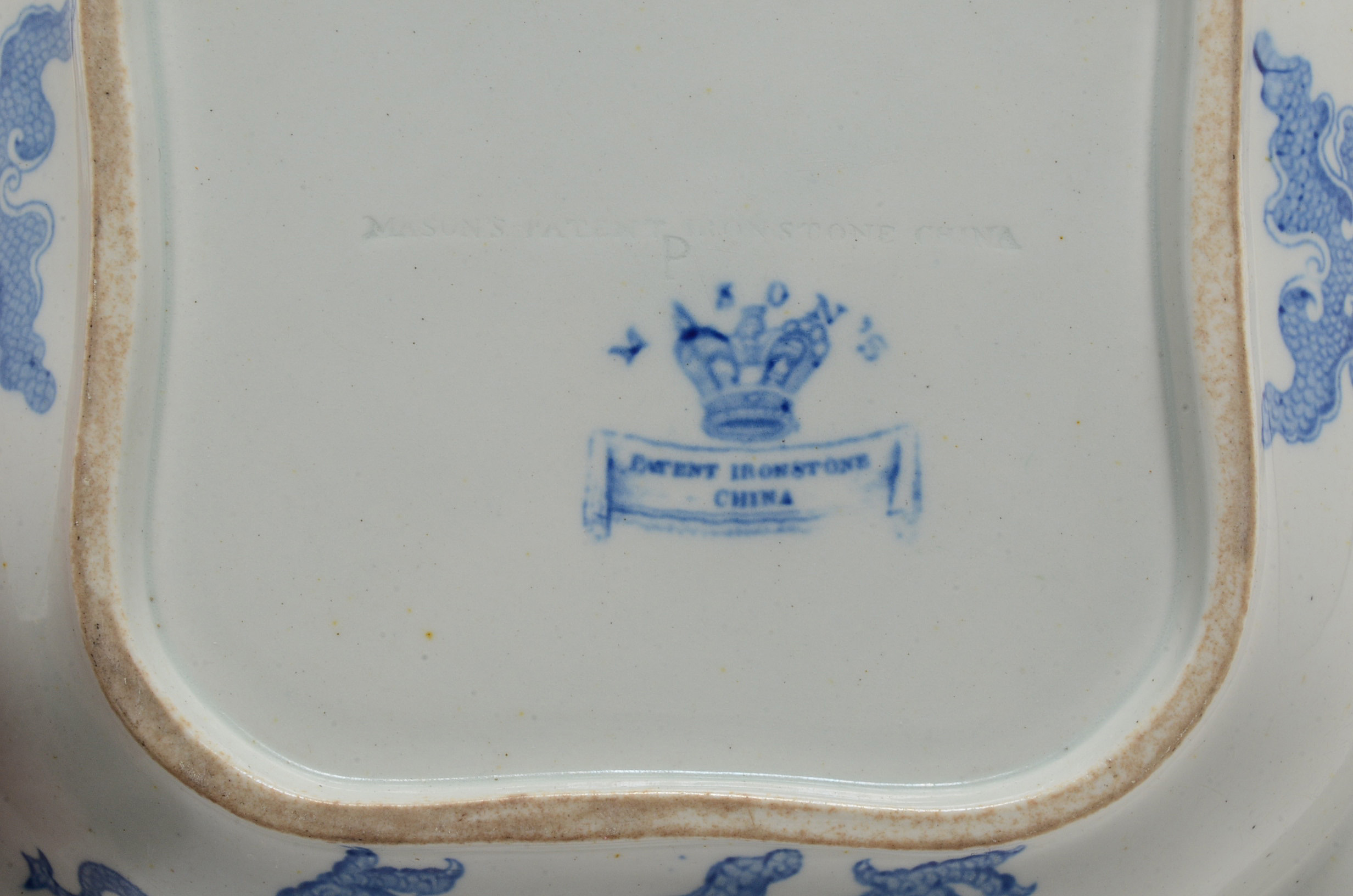 Mason’s Ironstone China Covered Vegetable