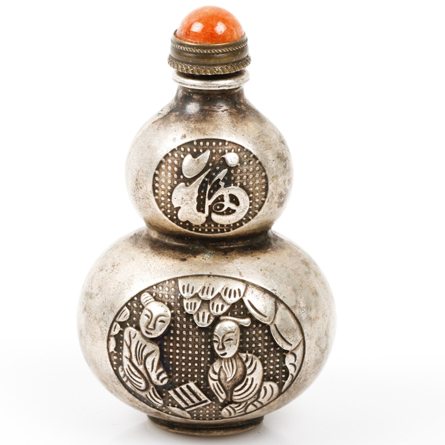 Vintage Chinese Snuff Bottle with Quench Crackled Quartz