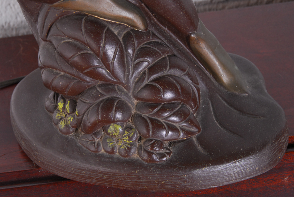 Vintage "Pan" Ceramic Lamp