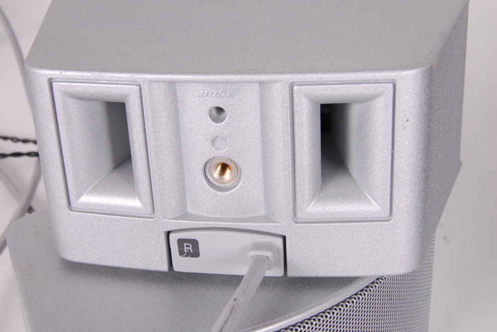 Bose Media System and Speakers