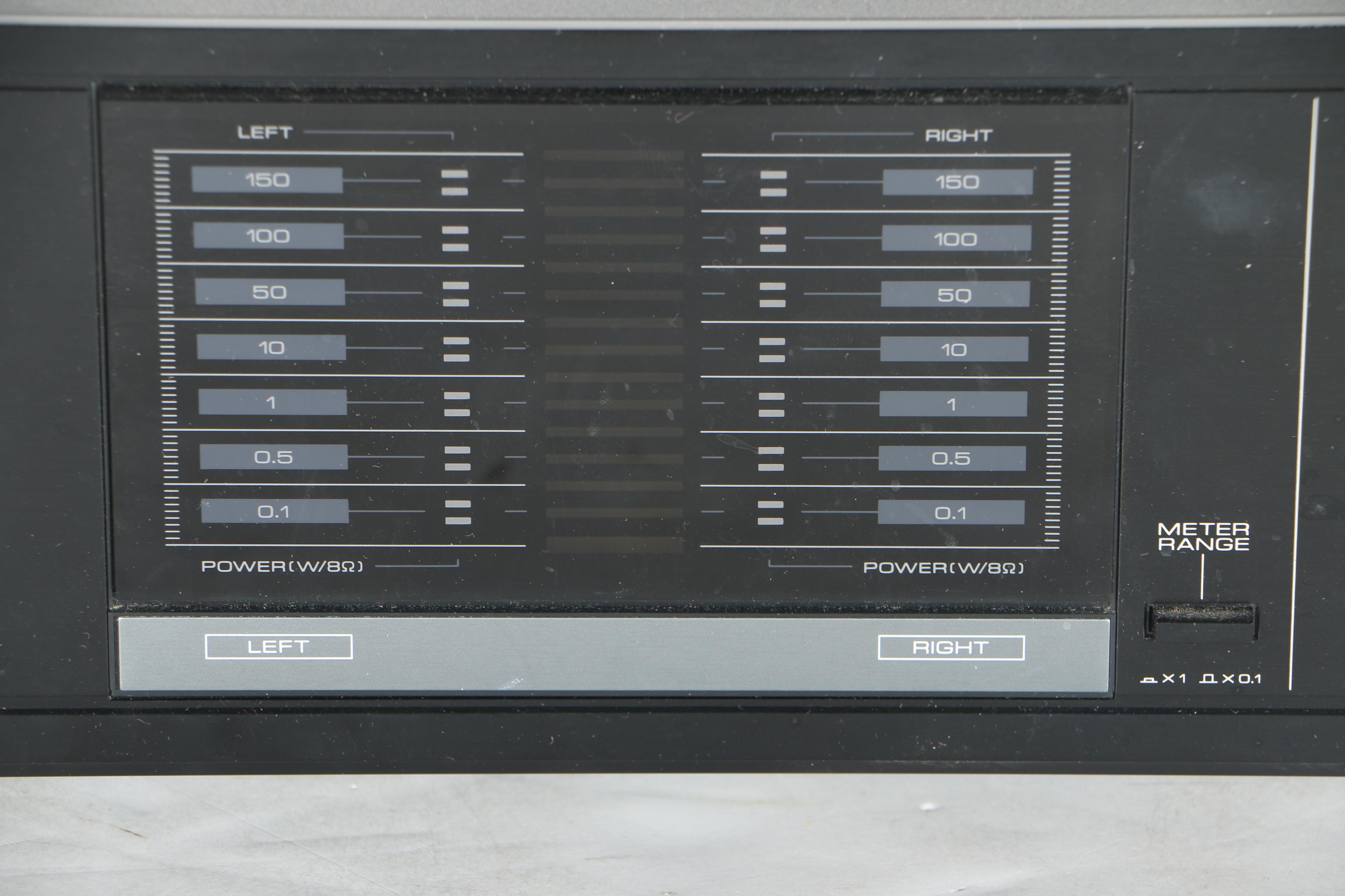 Kenwood Stereo Amplifier and Polk Speakers