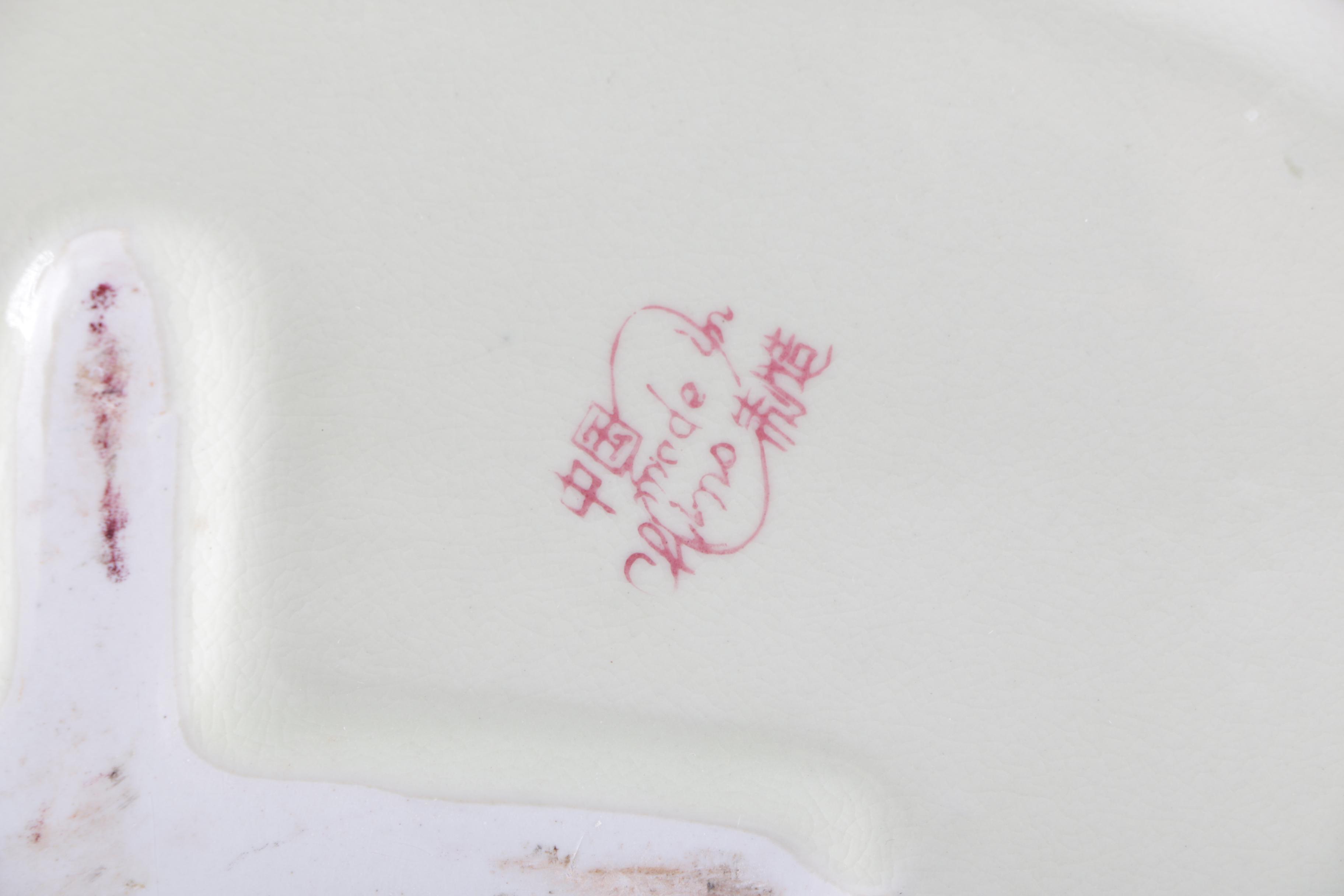 Chinese Carp Decorated Jardiniere