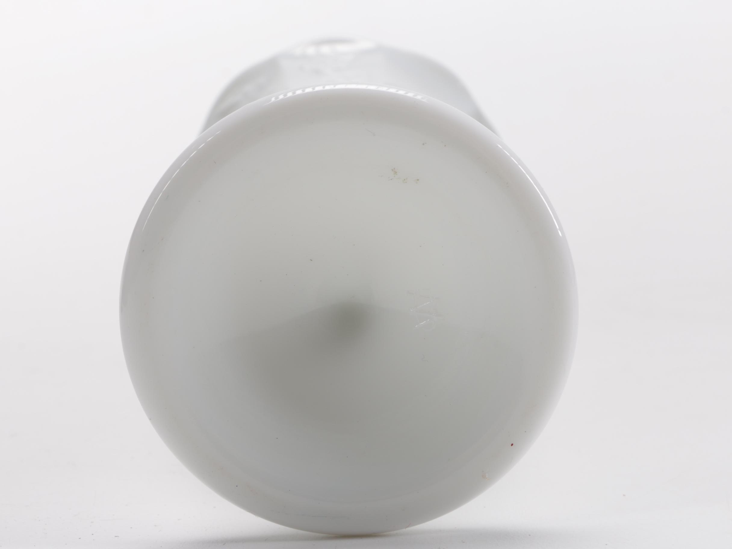 White Milk Glass Décor Featuring Hazel Atlas