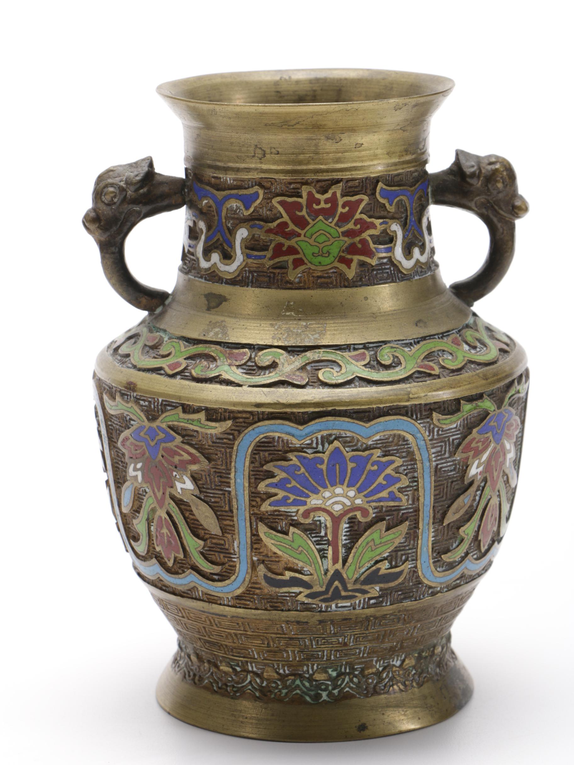 Japanese Ornate Brass Urn