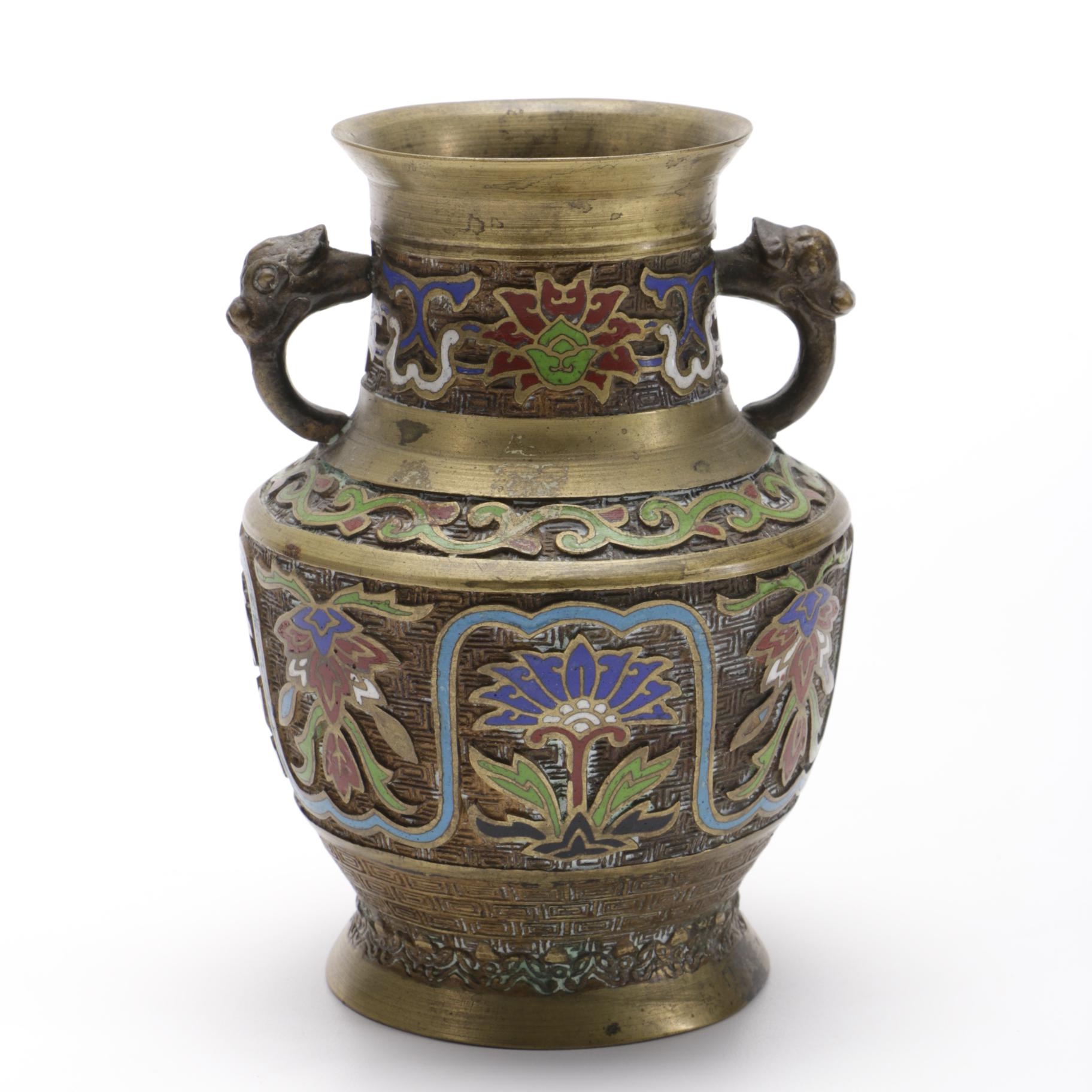 Japanese Ornate Brass Urn