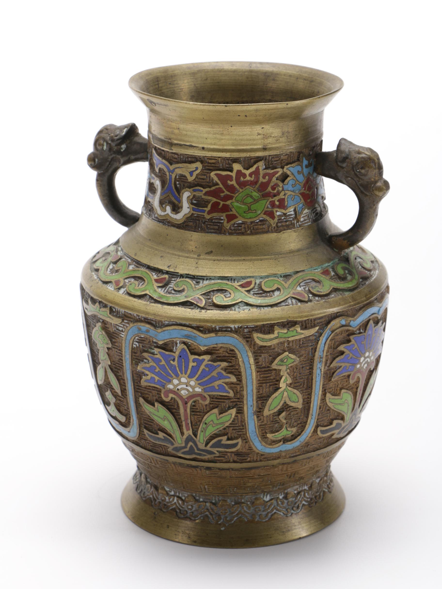 Japanese Ornate Brass Urn