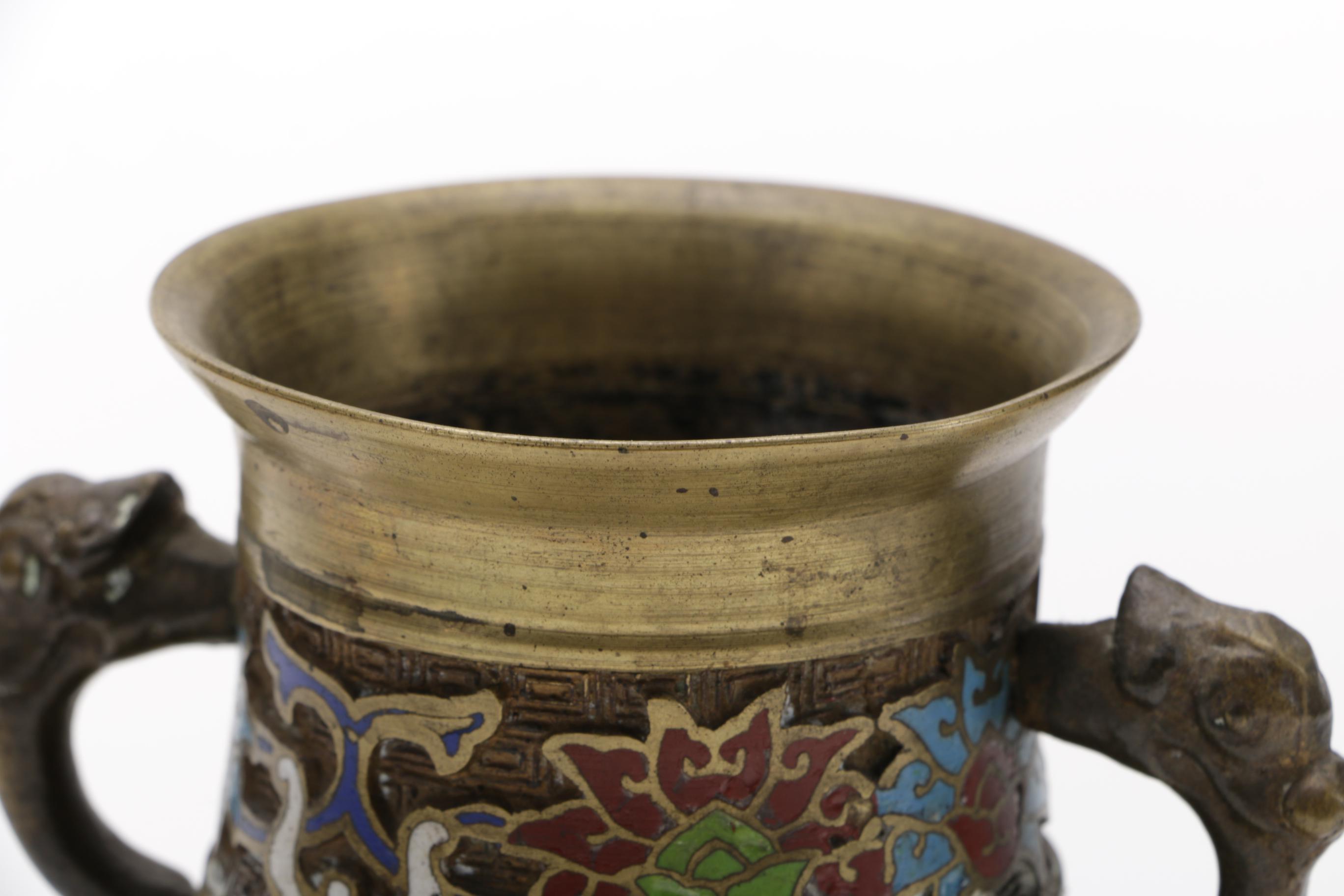 Japanese Ornate Brass Urn