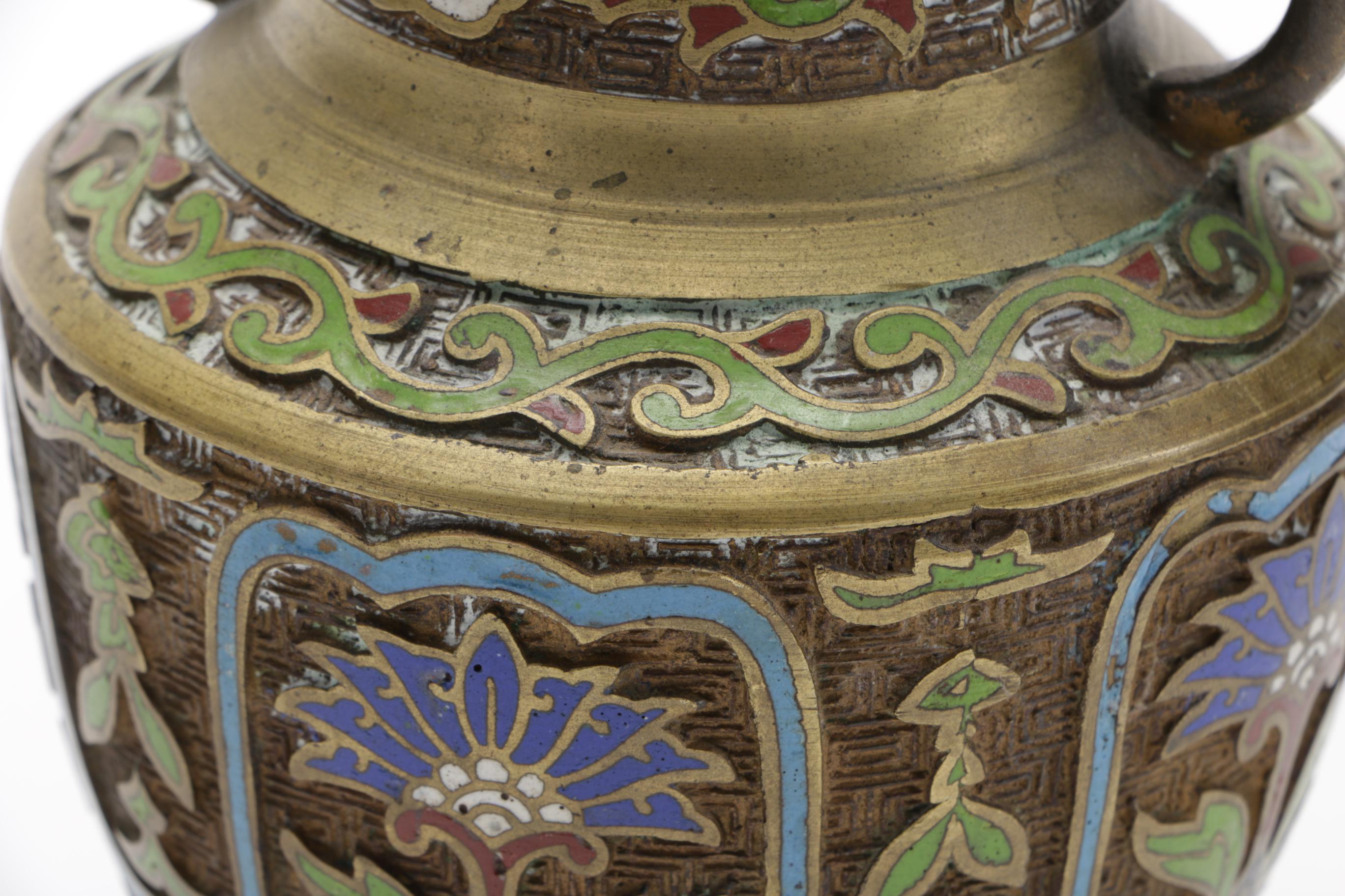 Japanese Ornate Brass Urn