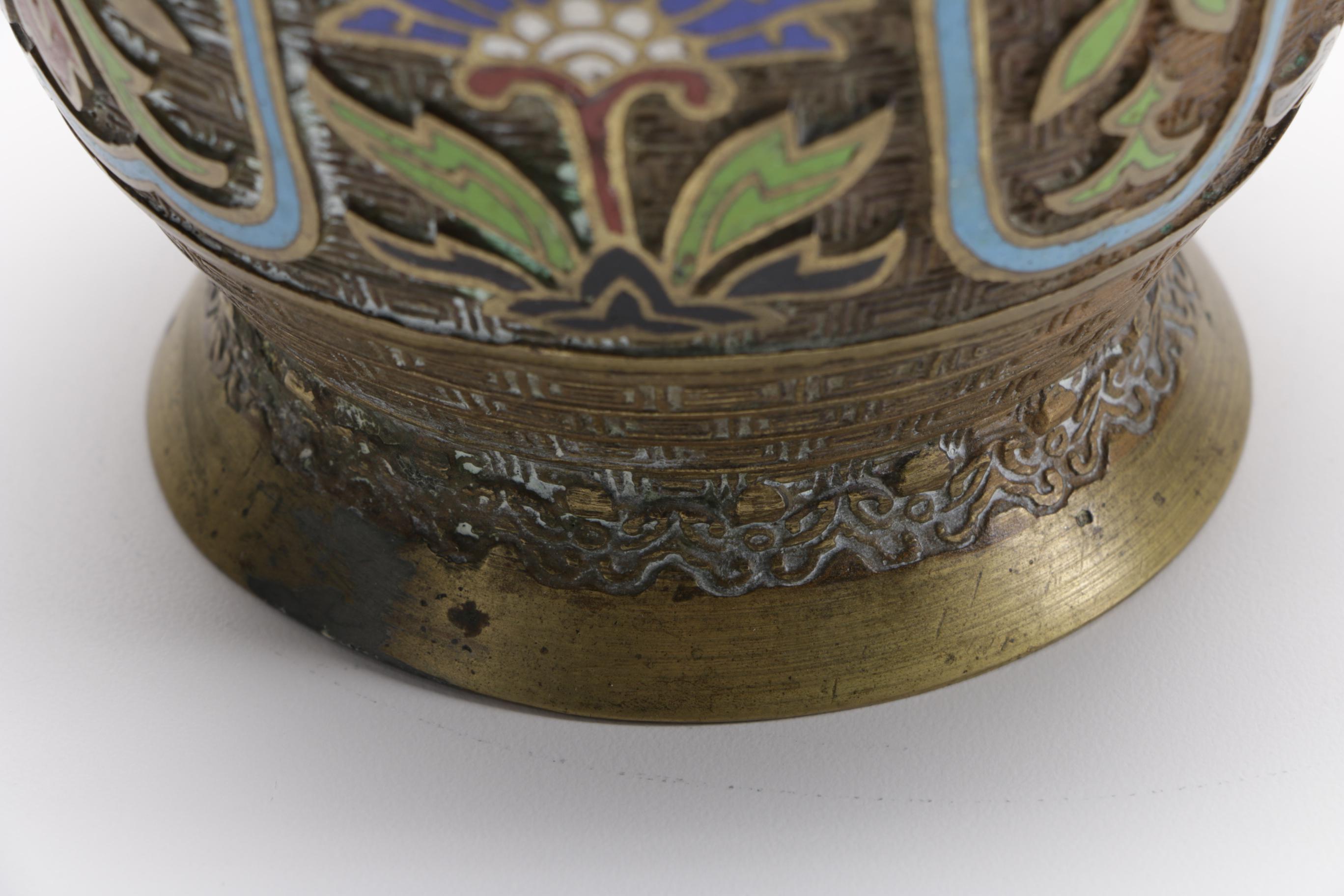 Japanese Ornate Brass Urn