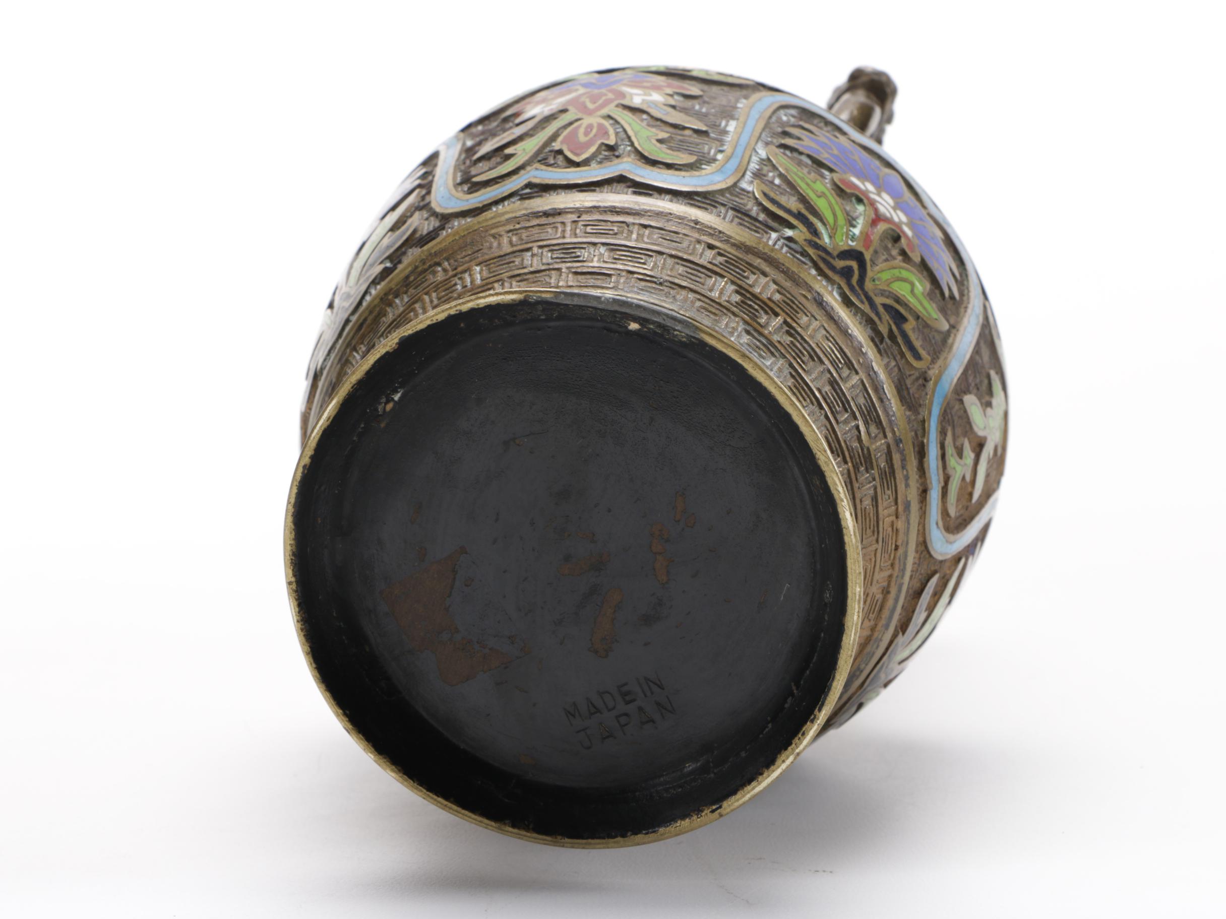 Japanese Ornate Brass Urn