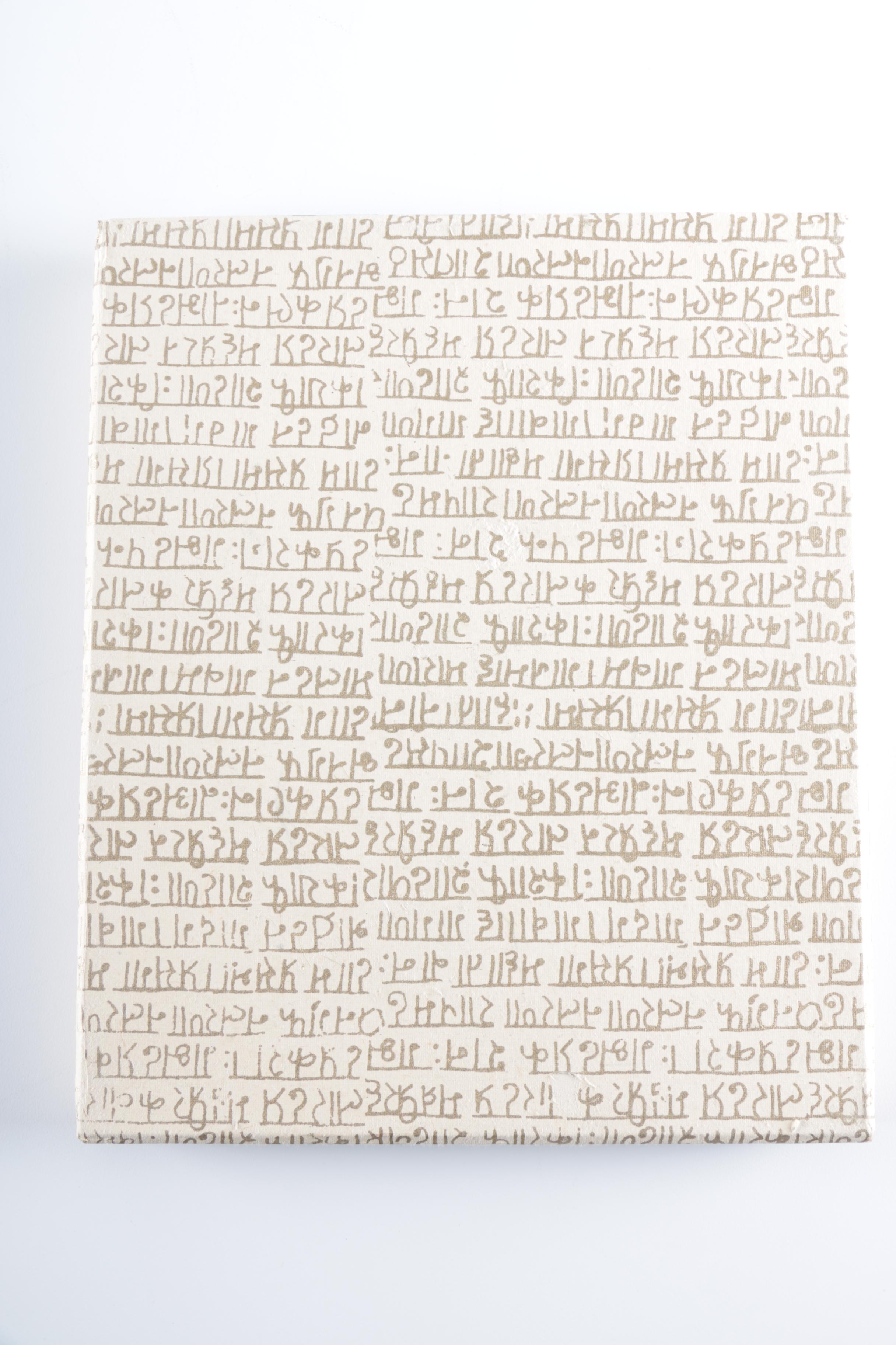 Handmade Indian Bridal Necklace Art