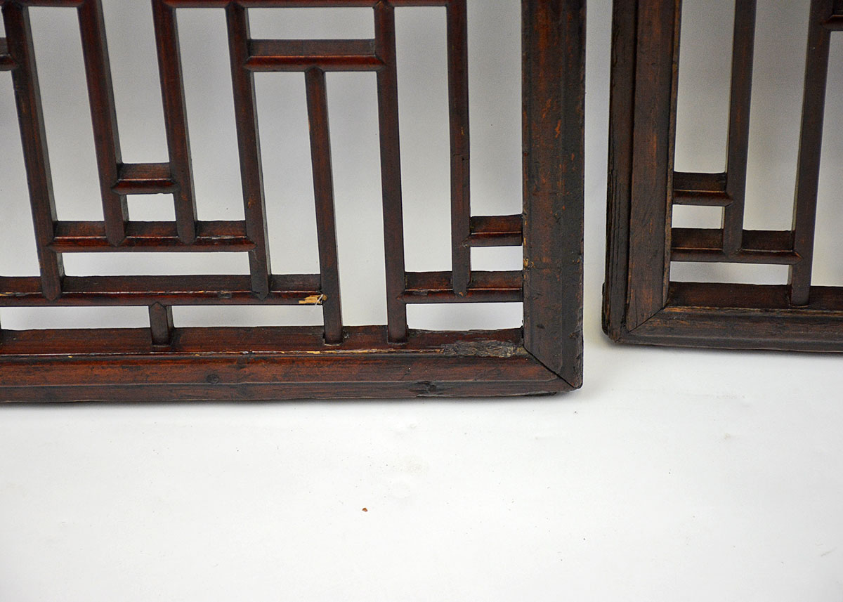 Vintage Chinese Reticulated Panels