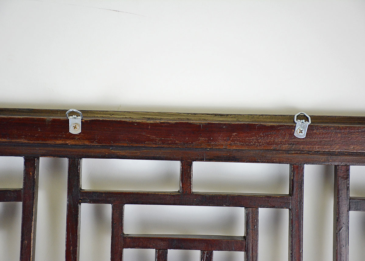 Vintage Chinese Reticulated Panels
