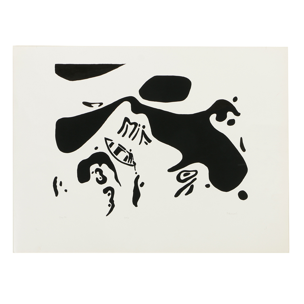 George Vranesh Limited Edition Serigraph on Heavy Stock Paper "Day #2"