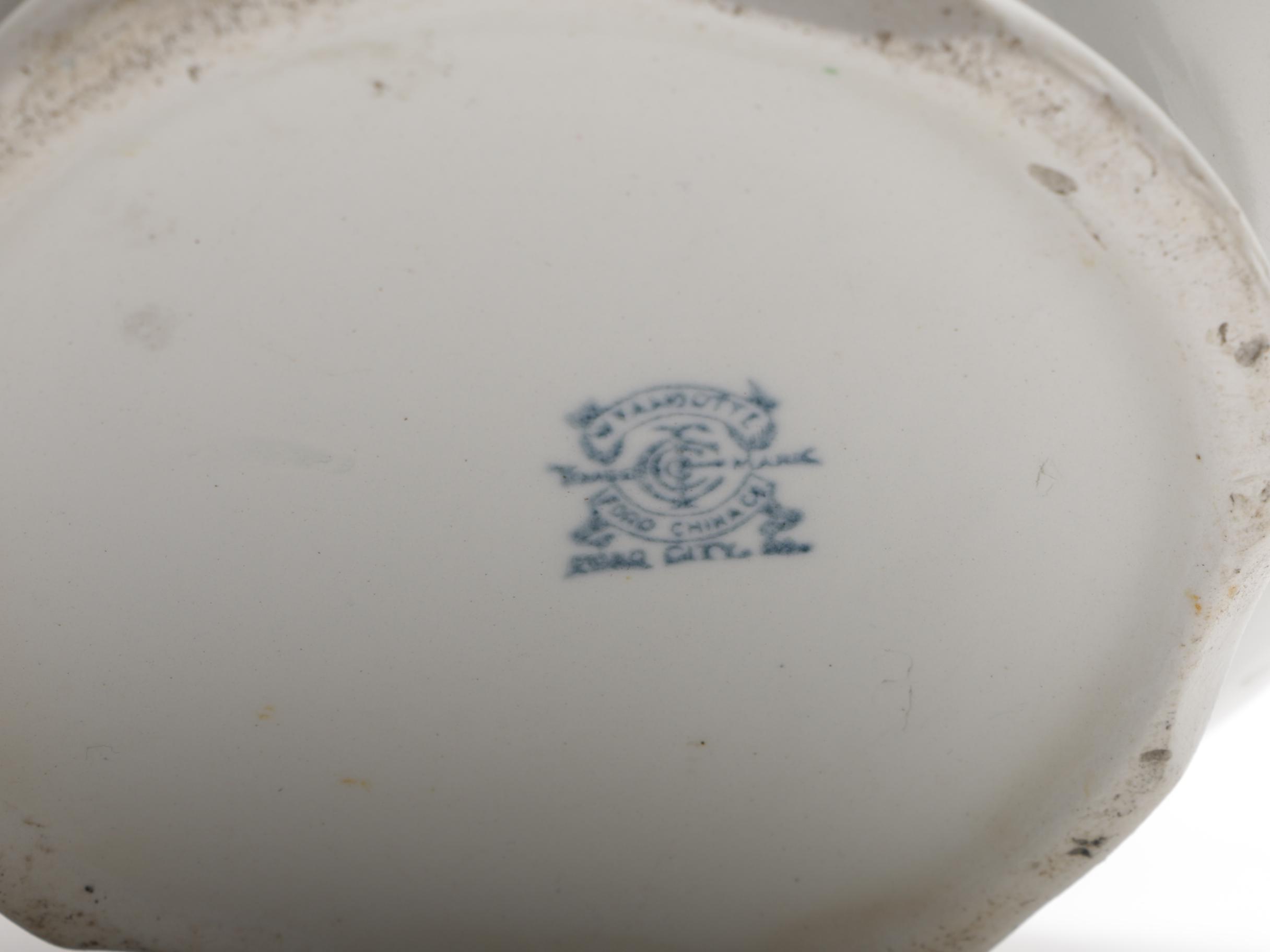 Antique Ford China Co. Wash Basin and Pitcher