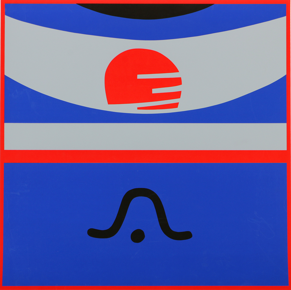 George Vranesh Limited Edition Serigraph on Paper "Northern Element"