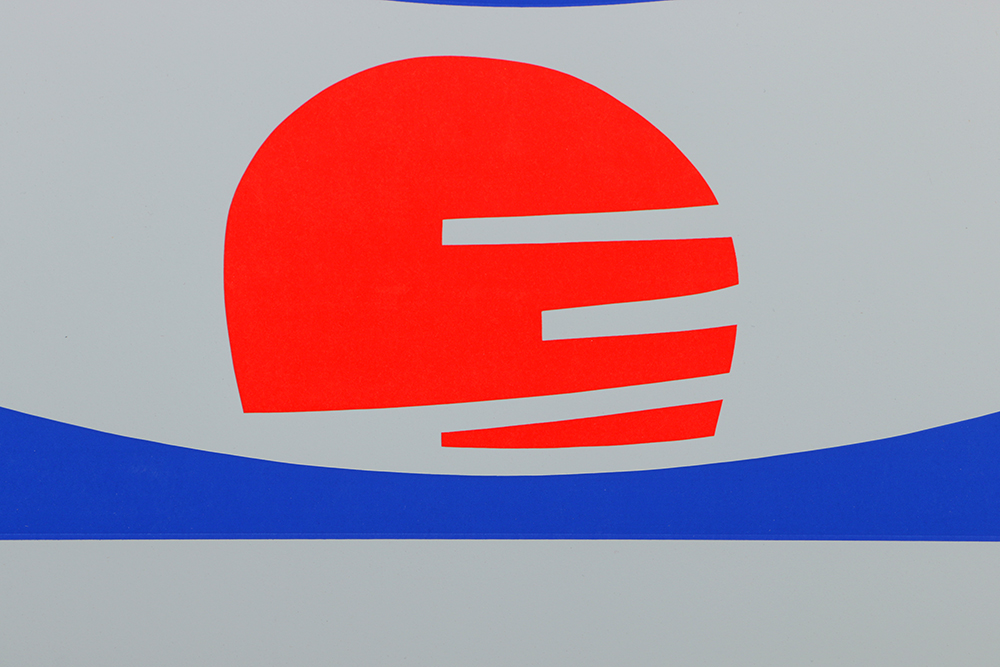 George Vranesh Limited Edition Serigraph on Paper "Northern Element"