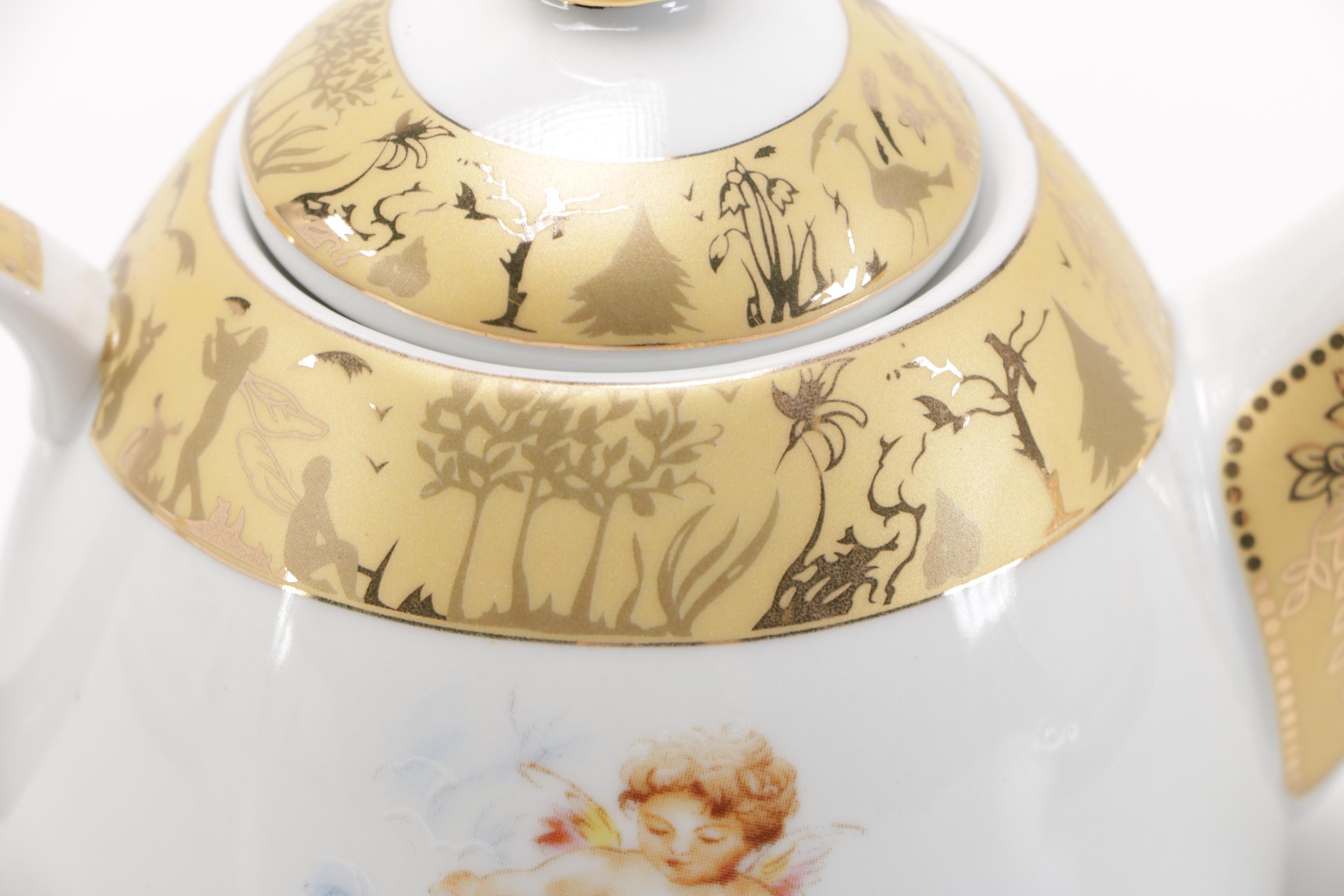 Sorelle Tea and Coffee Set for One