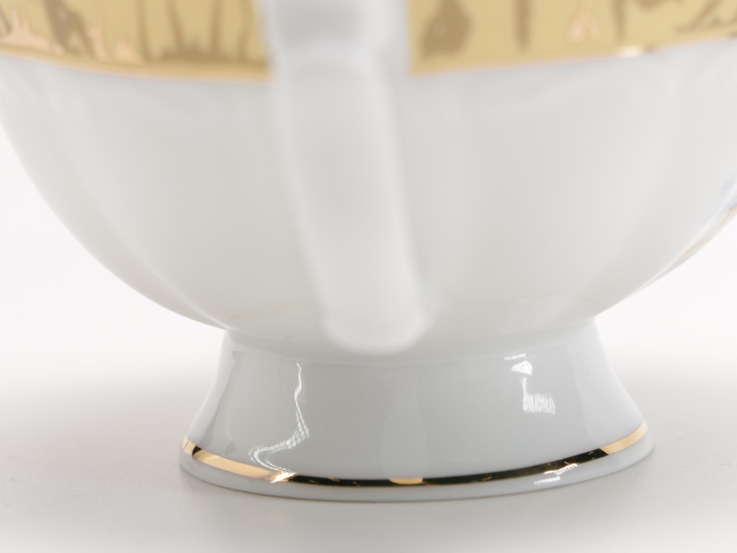 Sorelle Tea and Coffee Set for One