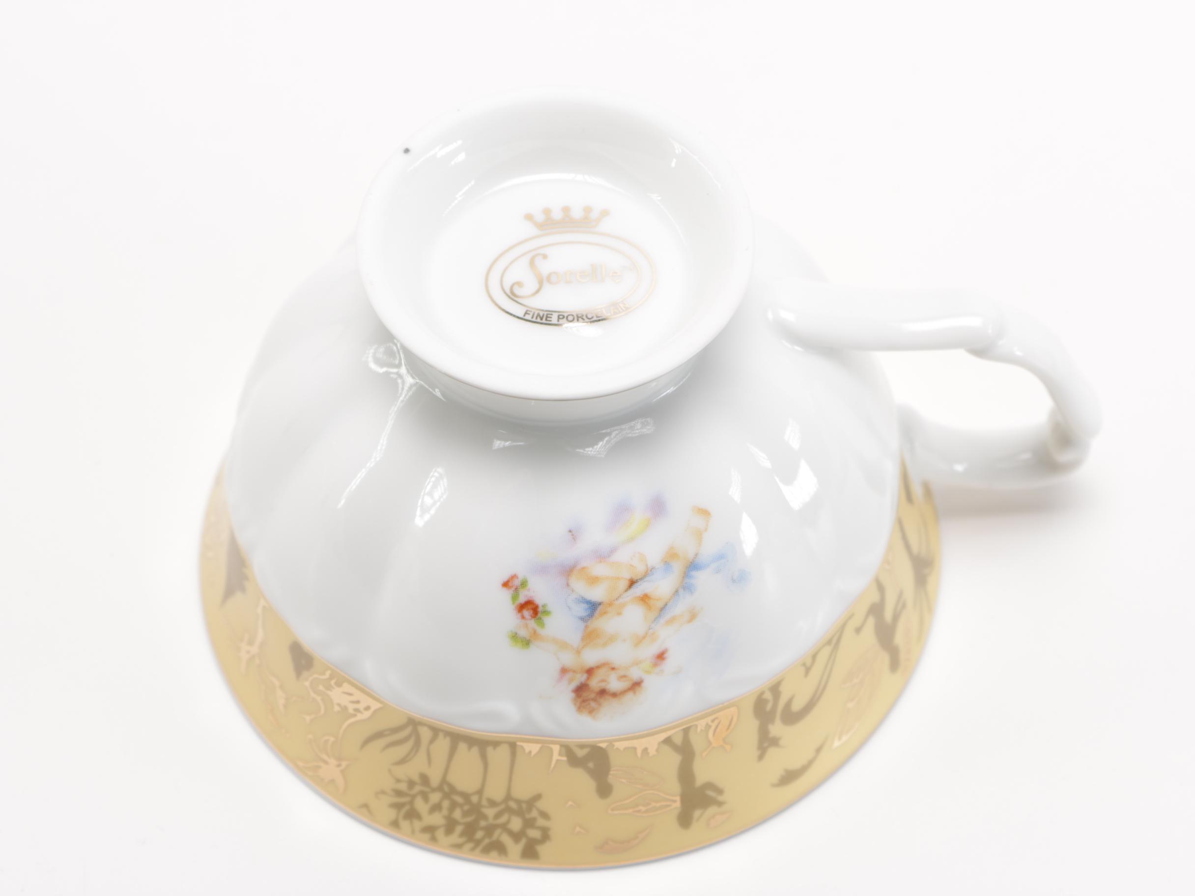 Sorelle Tea and Coffee Set for One