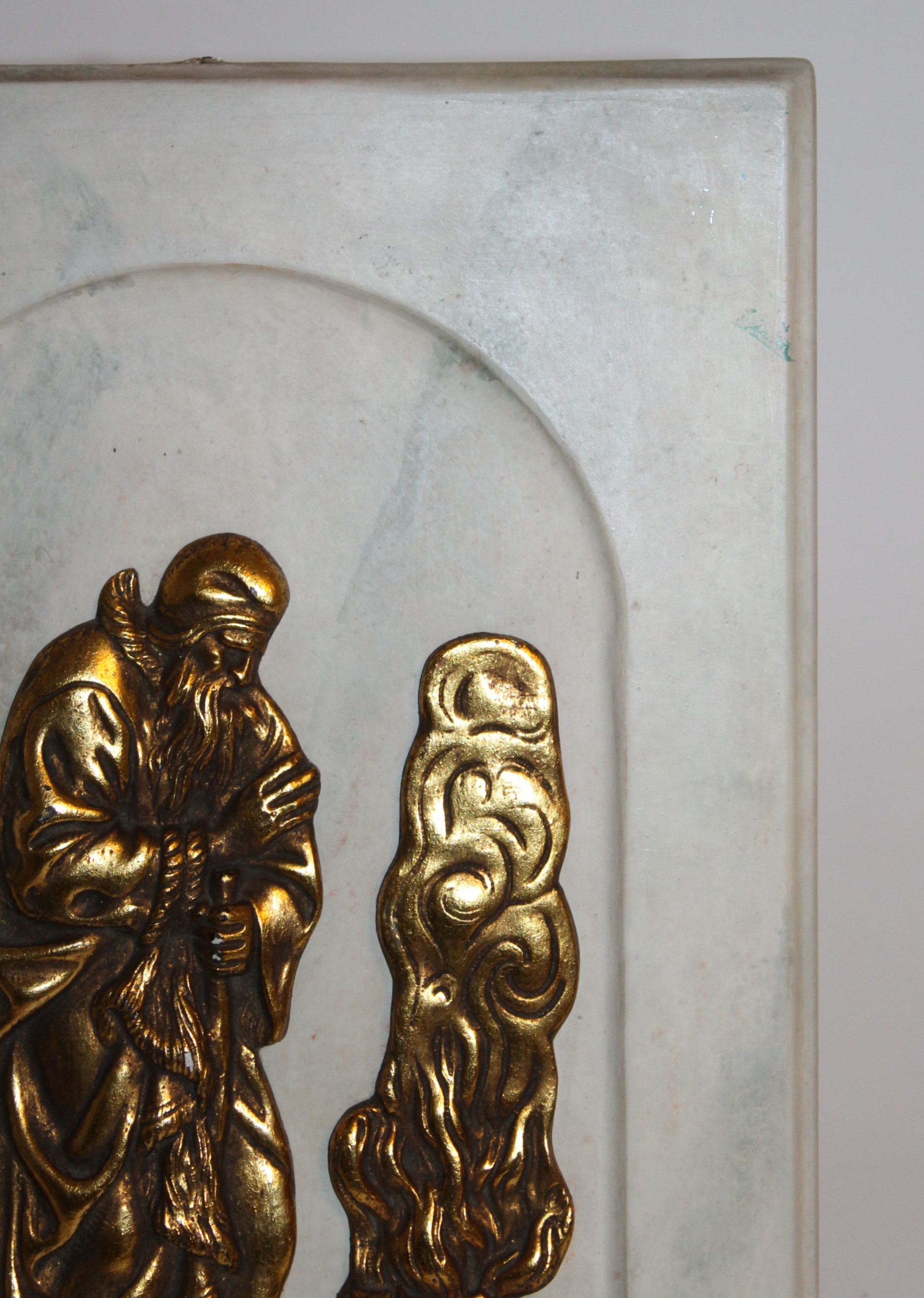 Vintage Wall Plaques