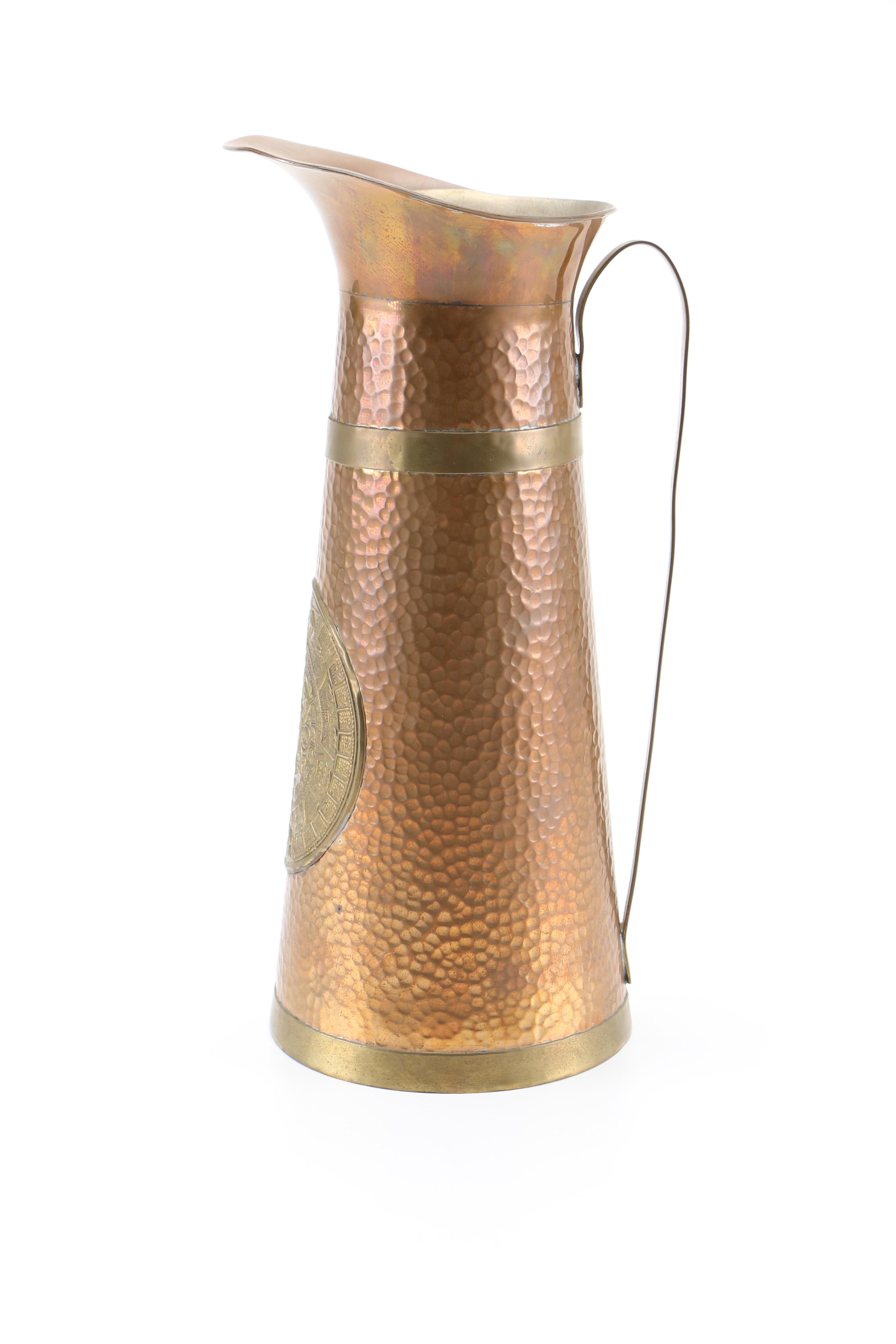 Copper Pitcher with Mayan Calendar