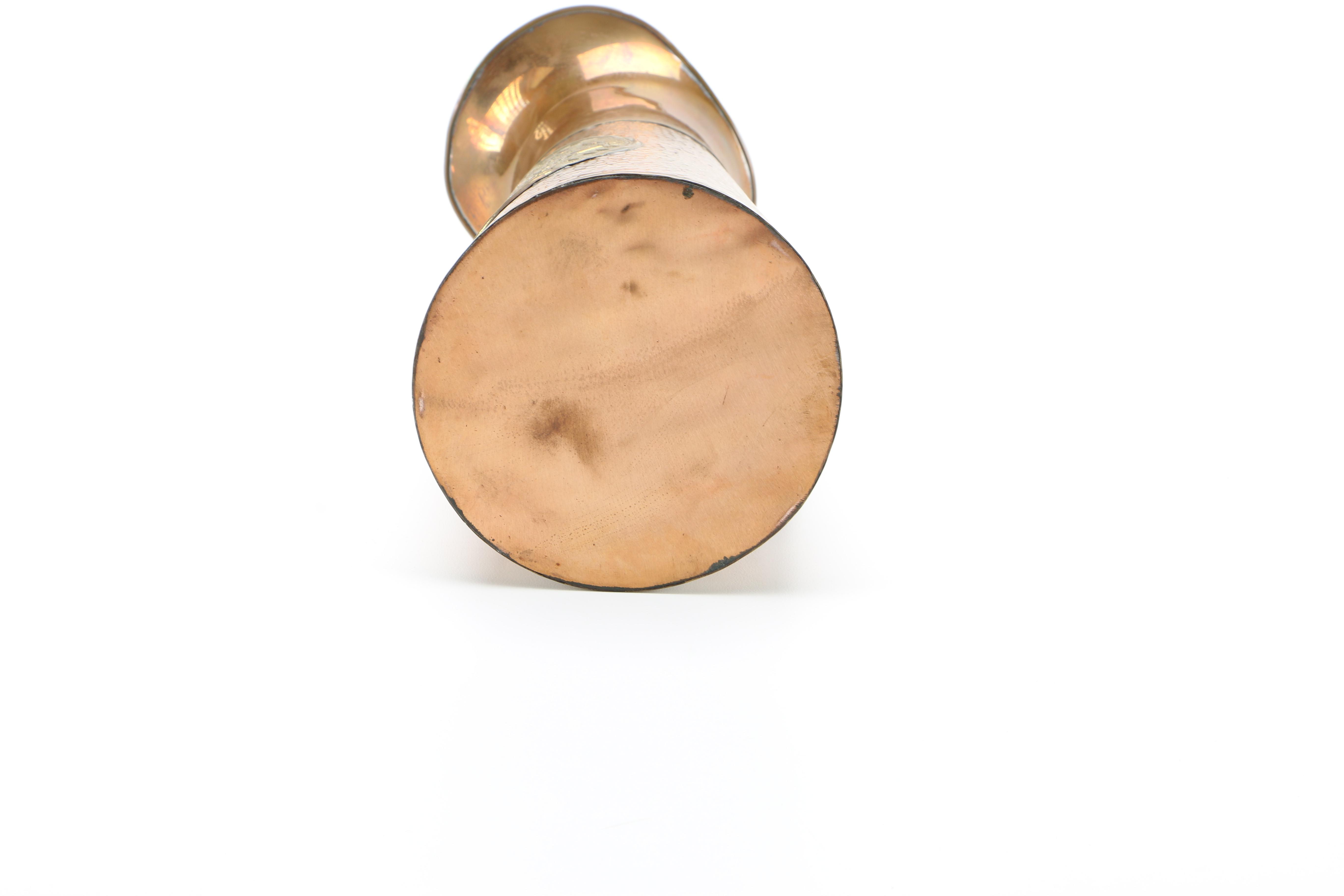 Copper Pitcher with Mayan Calendar