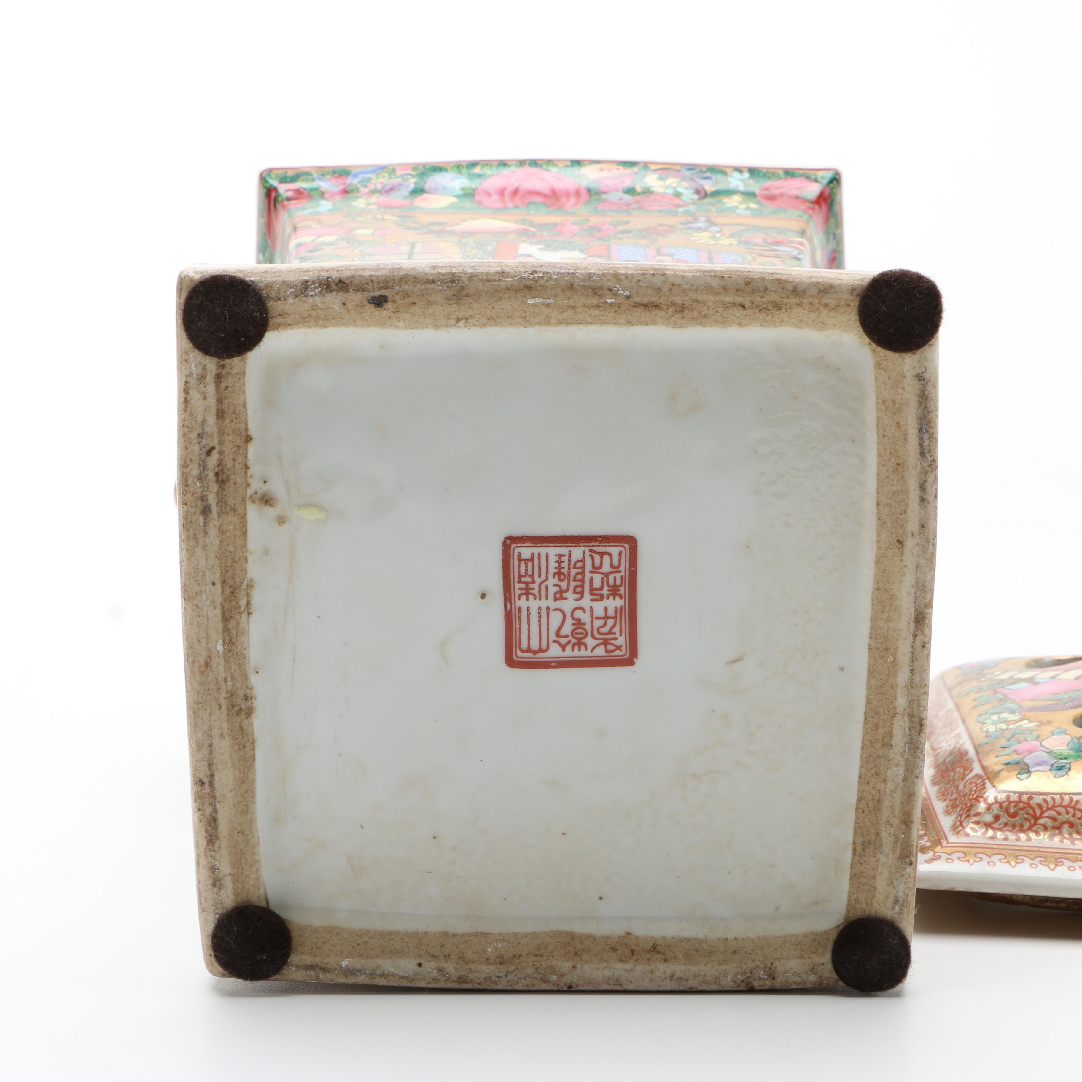 Circa 1960s Chinese Rose Medallion Style Porcelain Bough Pots